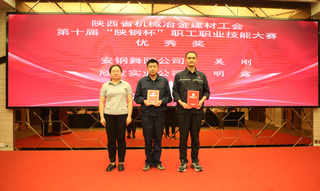 ��ʮ�á��䓱����I���ܴ�ِ�A�M�]Ļ