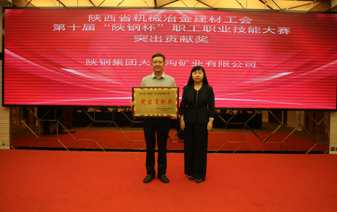 ��ʮ�á��䓱����I���ܴ�ِ�A�M�]Ļ