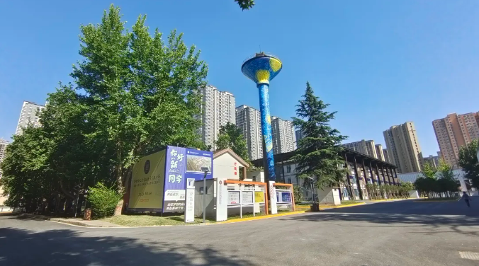 盤活存量提升質(zhì)量 加快培育新質(zhì)生產(chǎn)力 盤活存量提升質(zhì)量 加快培育新質(zhì)生產(chǎn)力