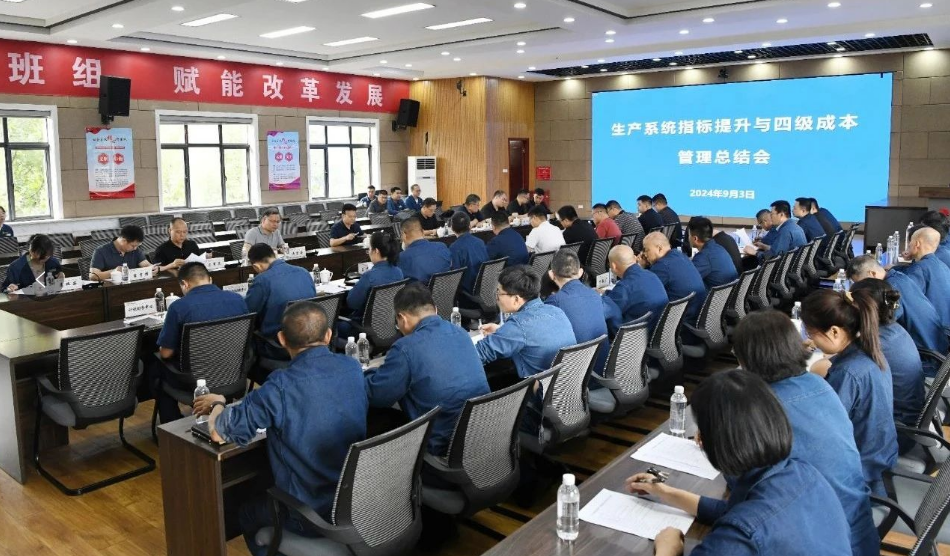 �䓼��F(tu��n)���_(k��i)���a(ch��n)ϵ�y(t��ng)ָ��(bi��o)�����c�ļ�(j��)�ɱ��������Y(ji��)��(hu��)