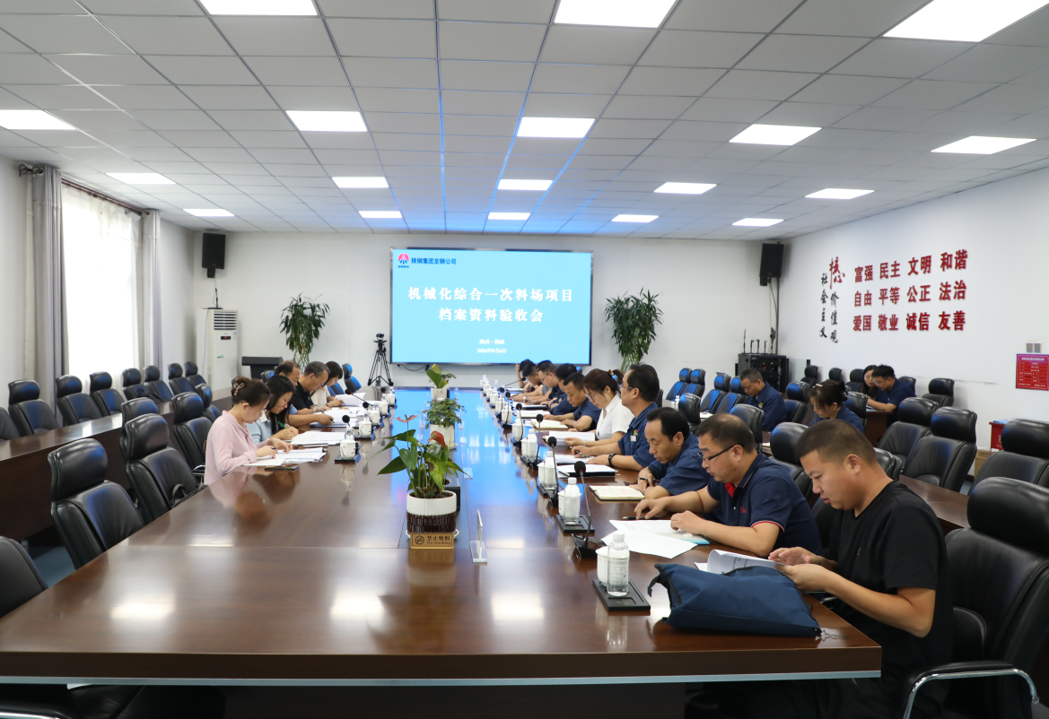 䓹˾CеCһψĿnͨ^úF