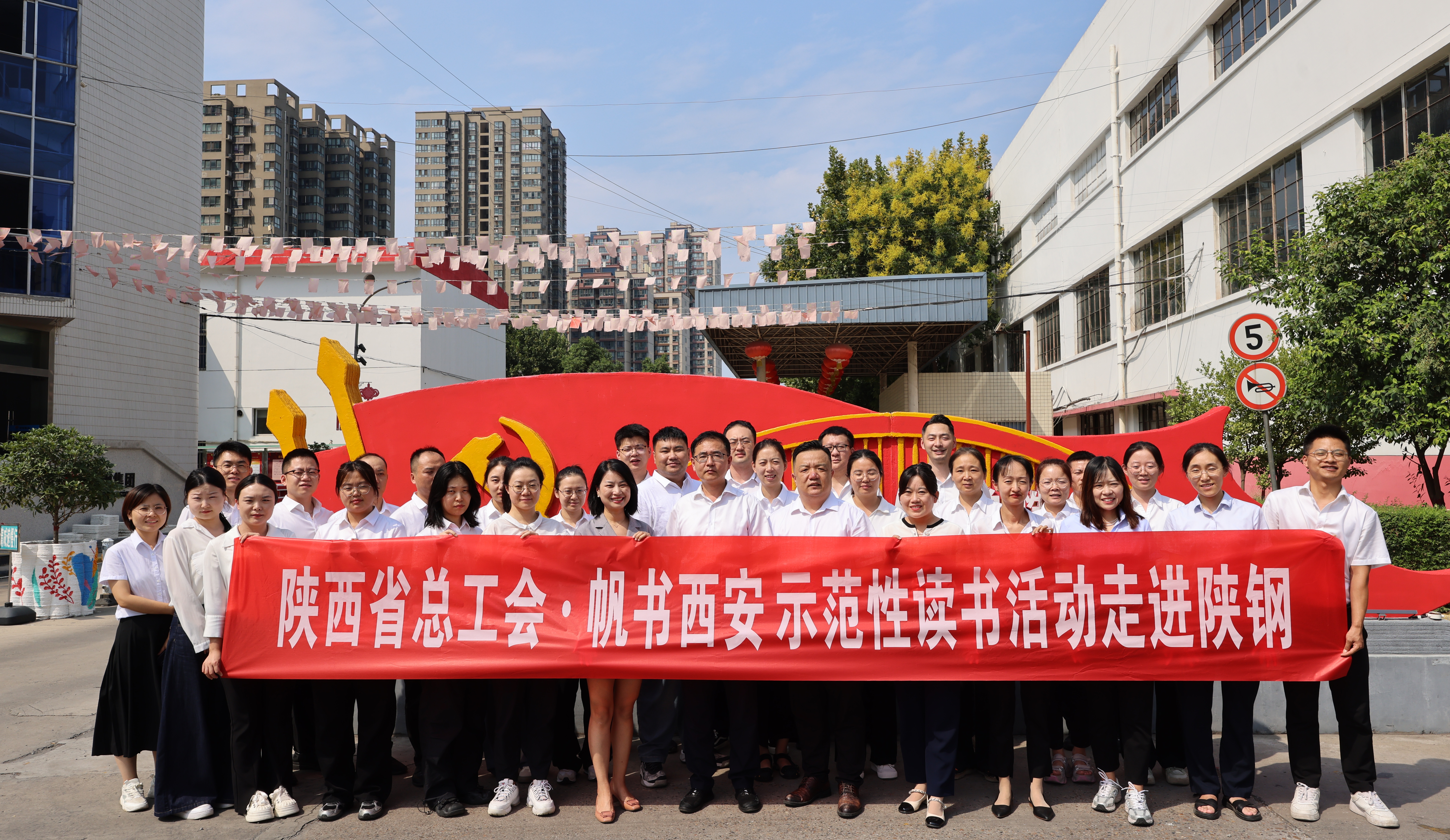 ʡ������ ������������ʾ�����x��������M��