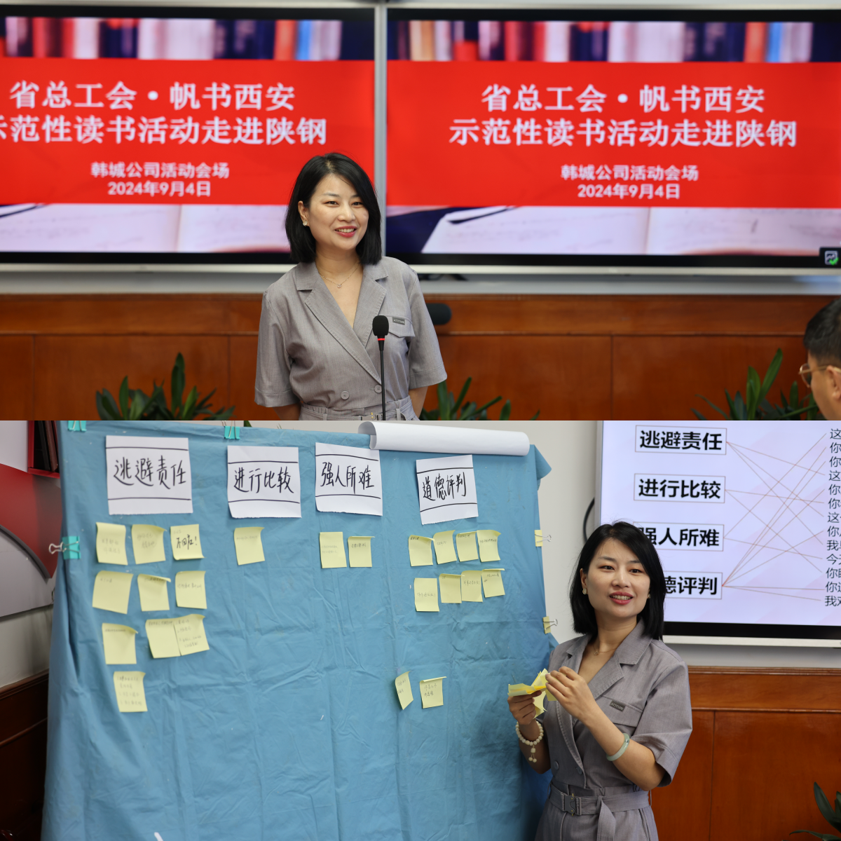 ʡ������ ������������ʾ�����x��������M��