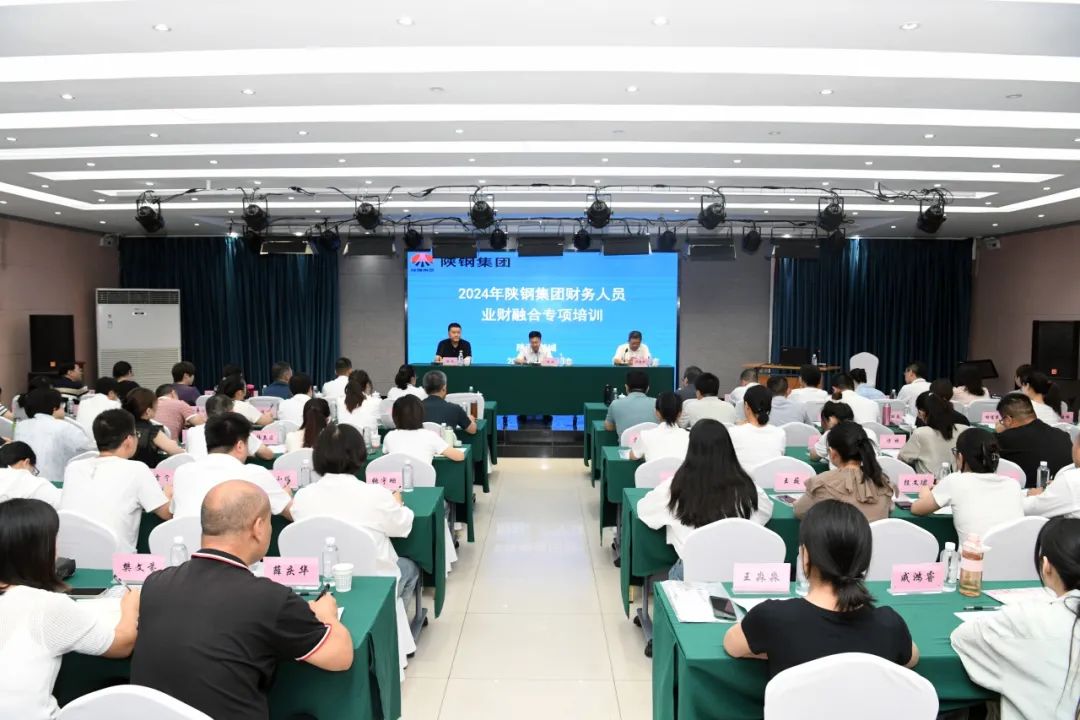 �䓼��F�e�k2024��ؔ���ˆT�Iؔ�ںό����Ӗ