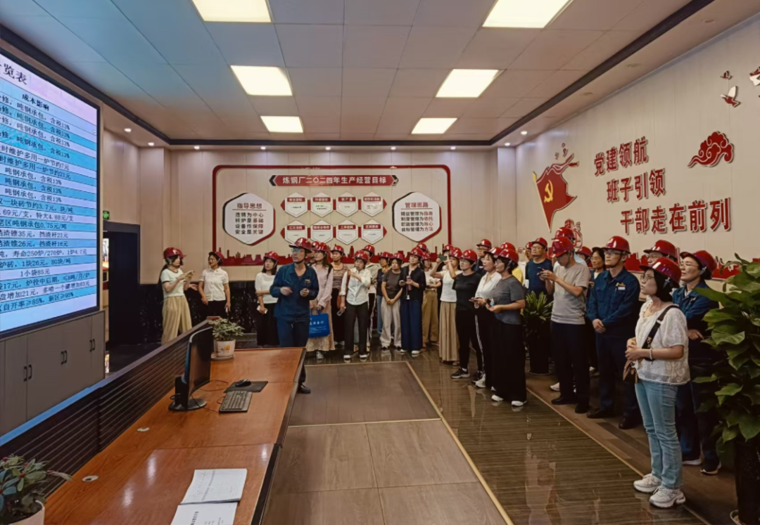 �䓼��F�e�k2024��ؔ���ˆT�Iؔ�ںό����Ӗ