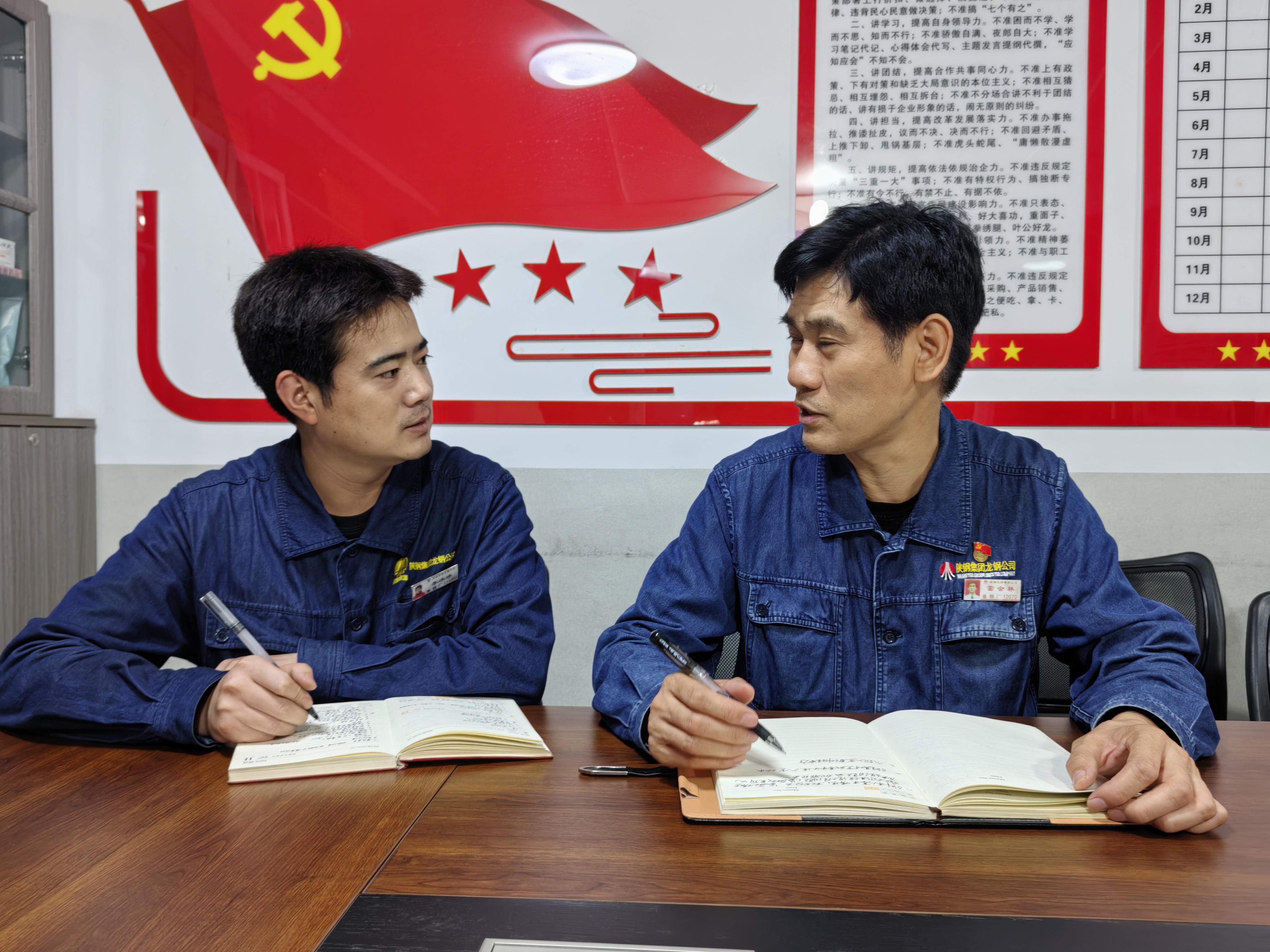 �úá����B�؛Q�� ׌�˲š����O�ɵ���