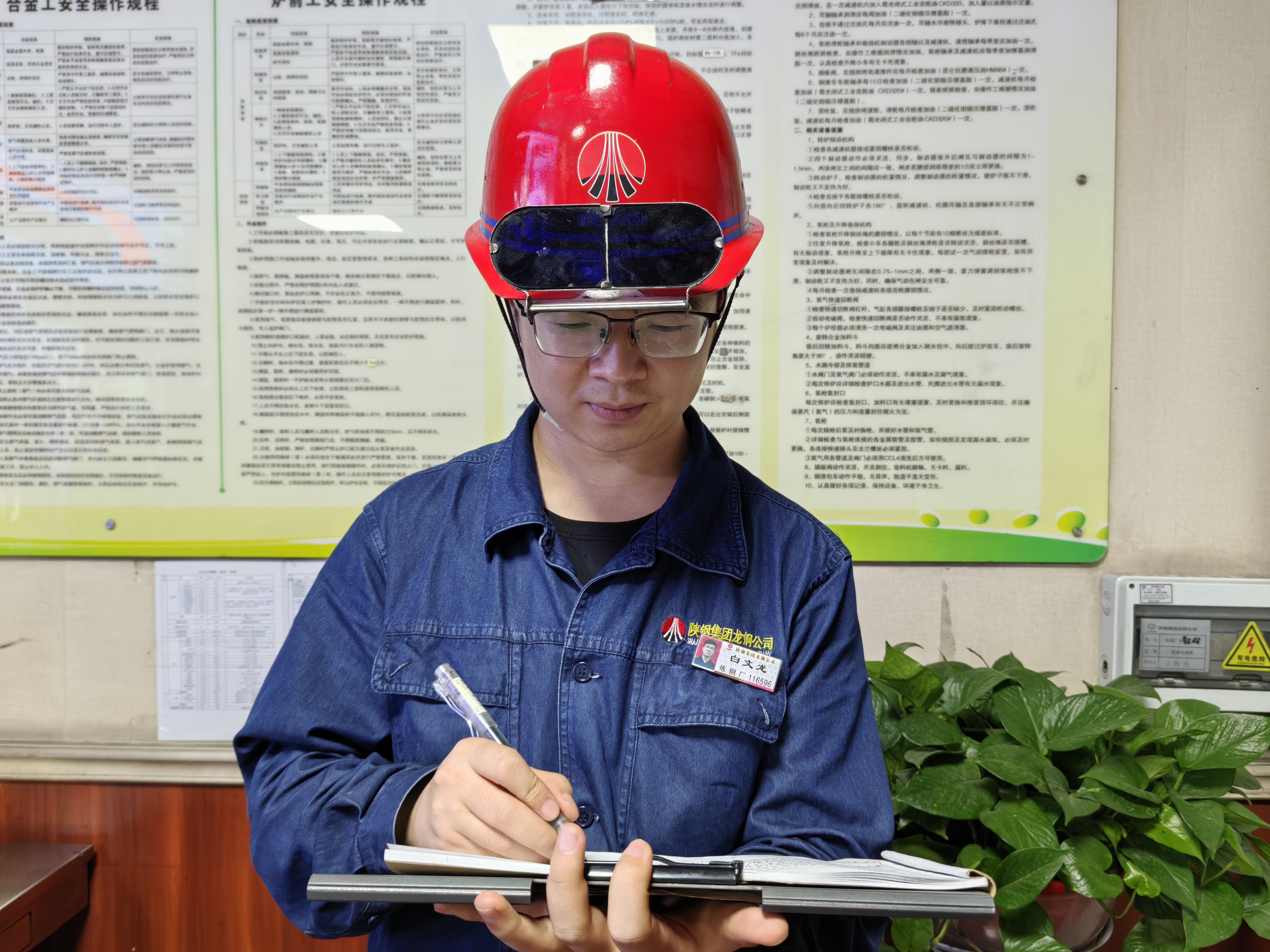 �úá����B�؛Q�� ׌�˲š����O�ɵ���