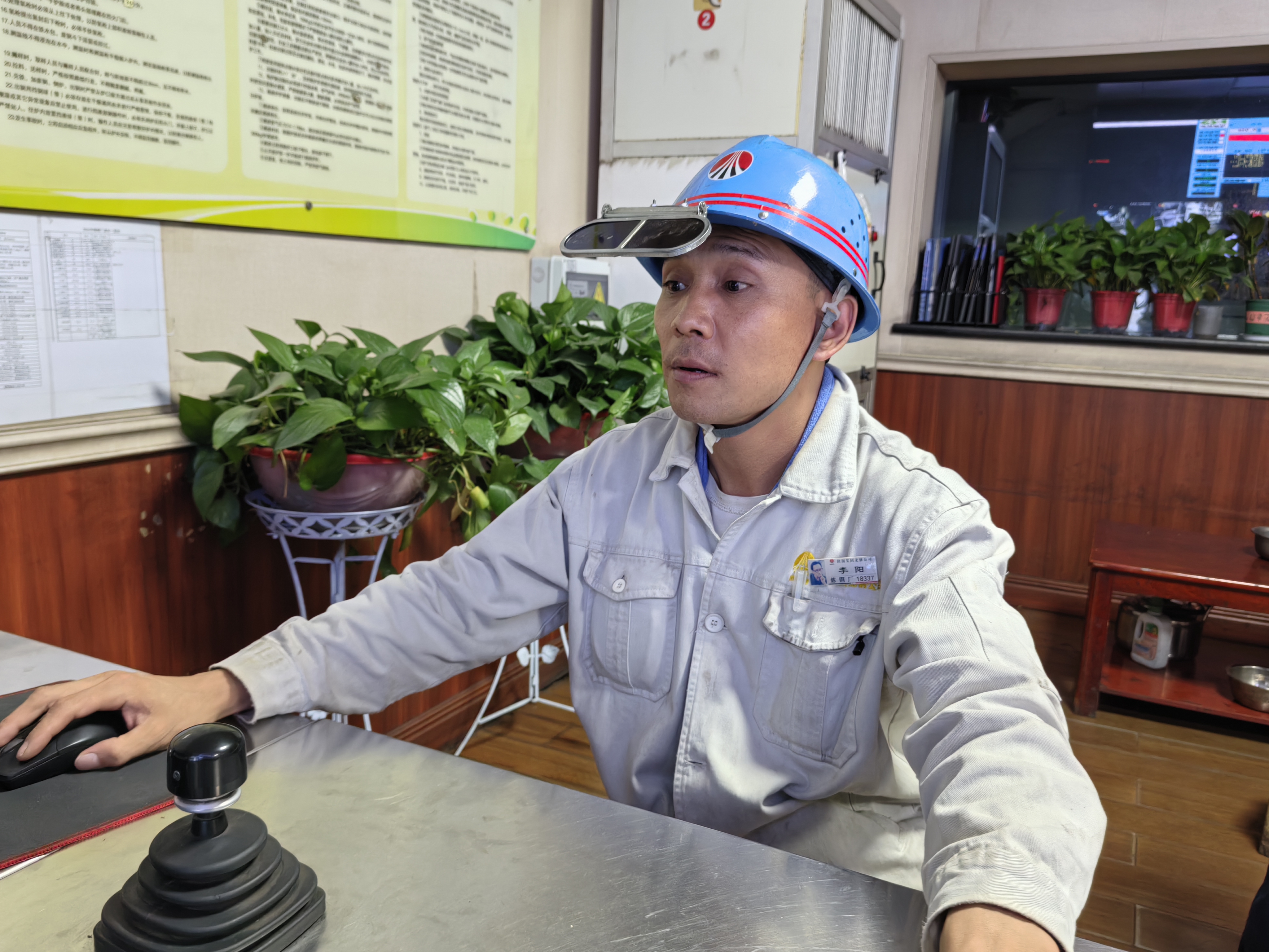 �úá����B�؛Q�� ׌�˲š����O�ɵ���