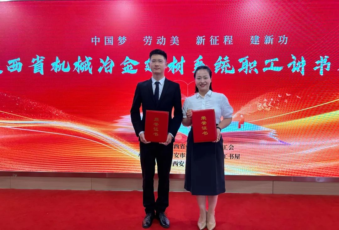 �䓼��F��ʡ�Cеұ�𽨲Ĺ����v���˴�ِ�Иs�@�ѿ�