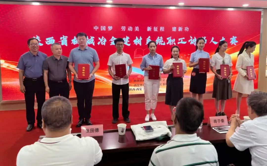 �䓼��F��ʡ�Cеұ�𽨲Ĺ����v���˴�ِ�Иs�@�ѿ�