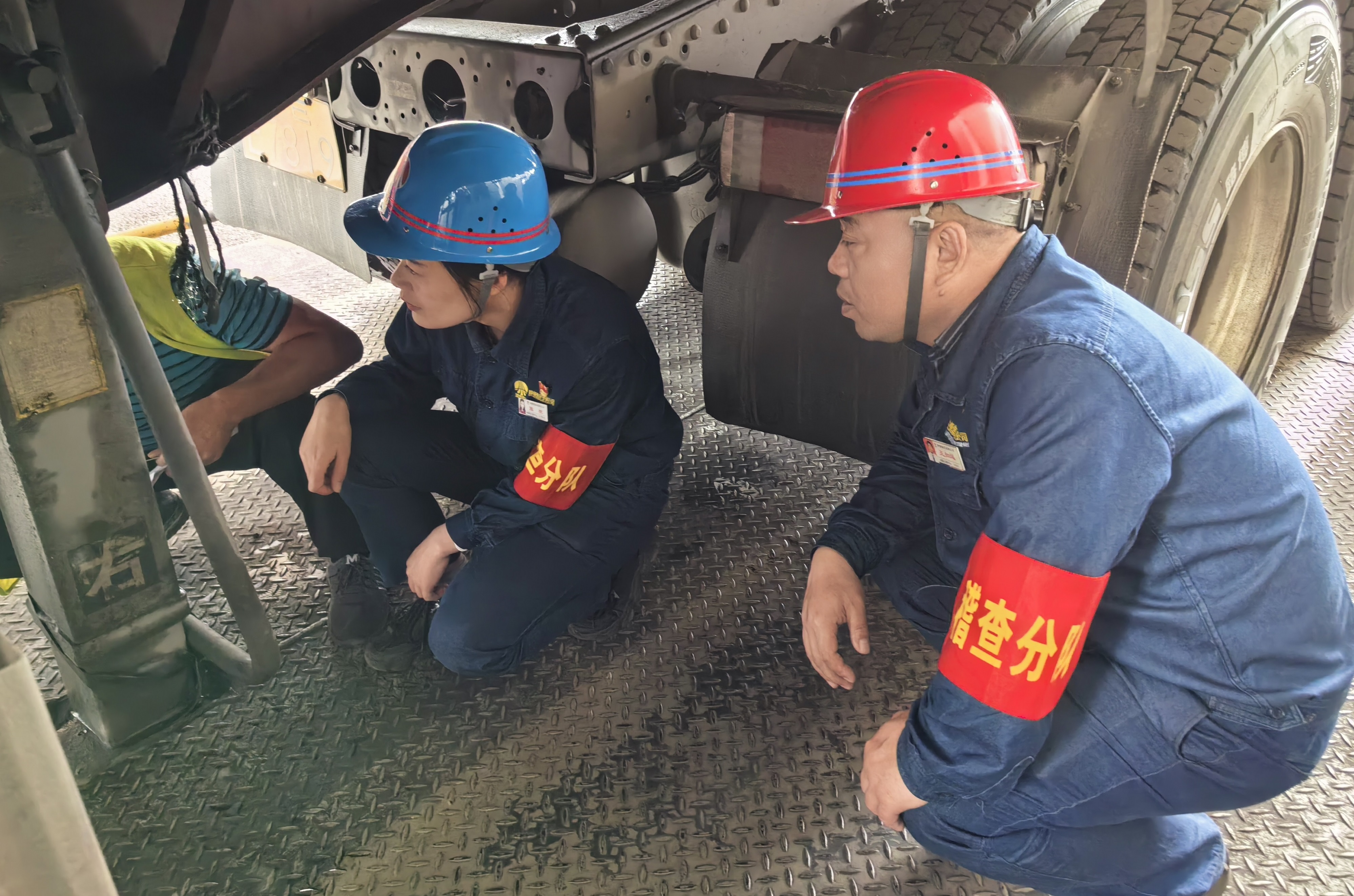 緊盯干部作風(fēng)建設(shè) 堅(jiān)決整治職工群眾身邊“微腐敗” 緊盯干部作風(fēng)建設(shè) 堅(jiān)決整治職工群眾身邊“微腐敗”