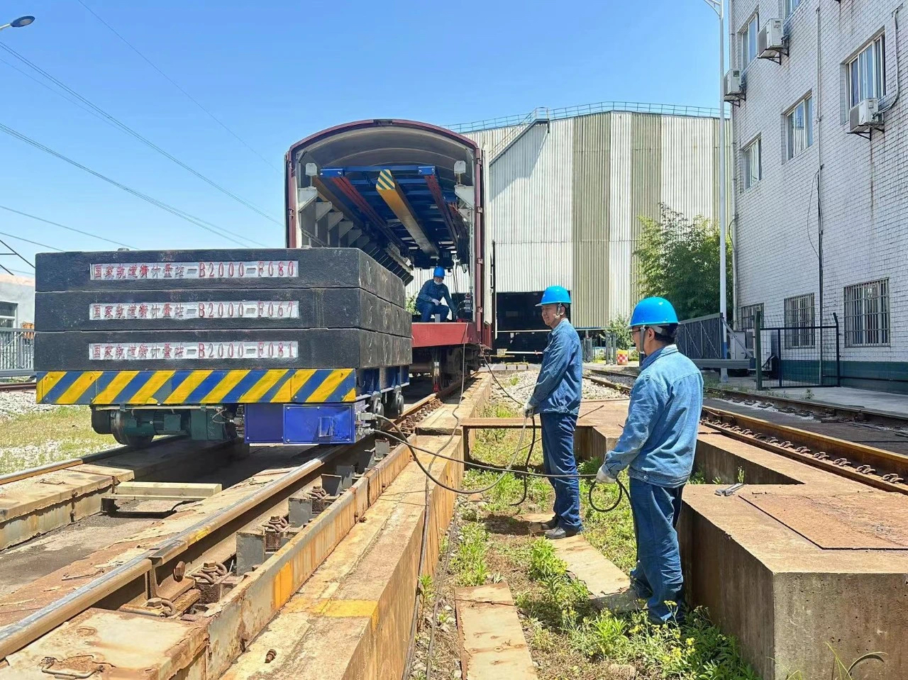 安全生產(chǎn)就是認真對待“每一次” 安全生產(chǎn)就是認真對待“每一次”