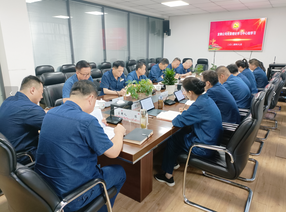 �����۽�������˼��������ģʽ