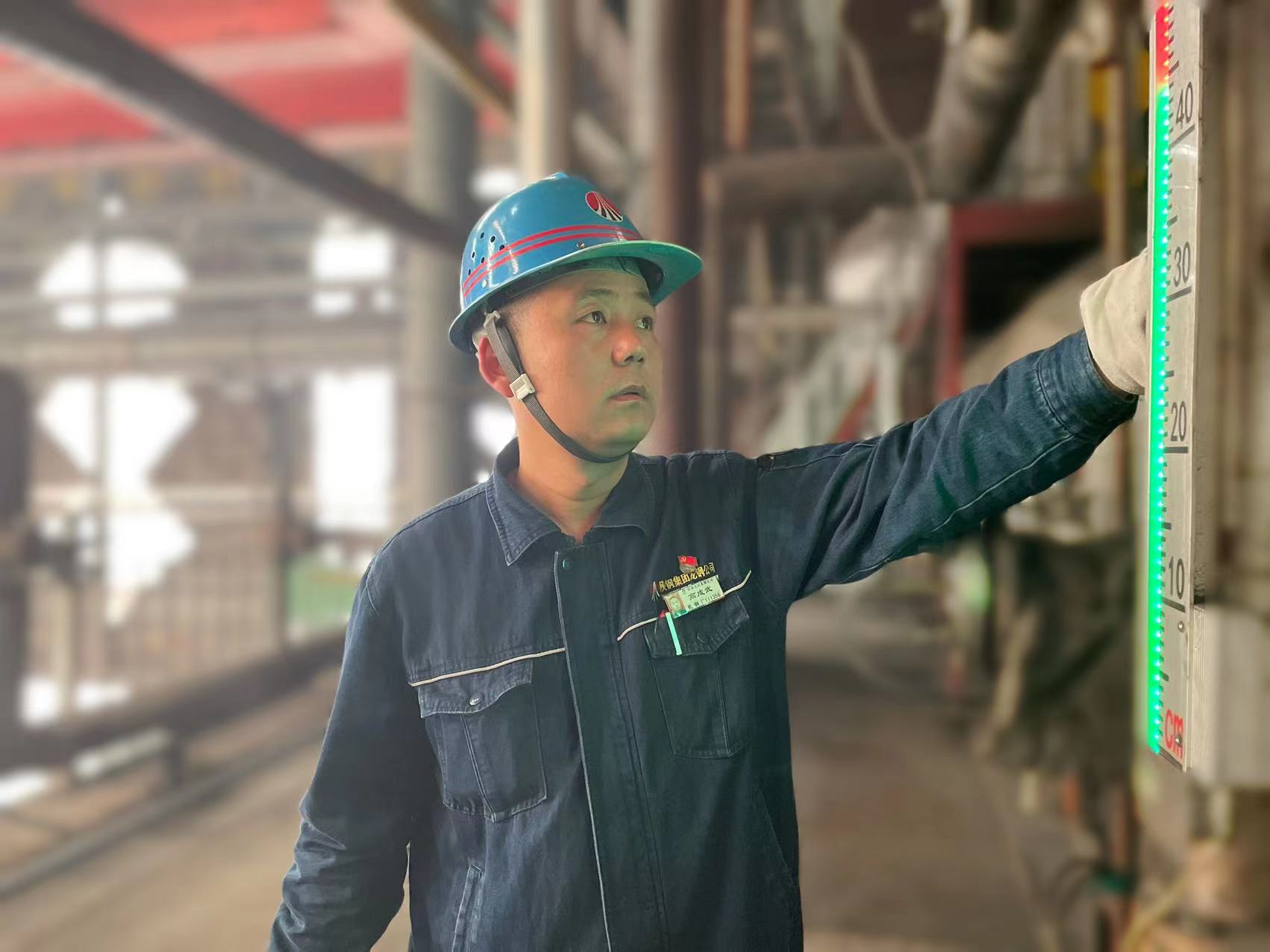 以技術創新推動新質生產力發展 以技術創新推動新質生產力發展