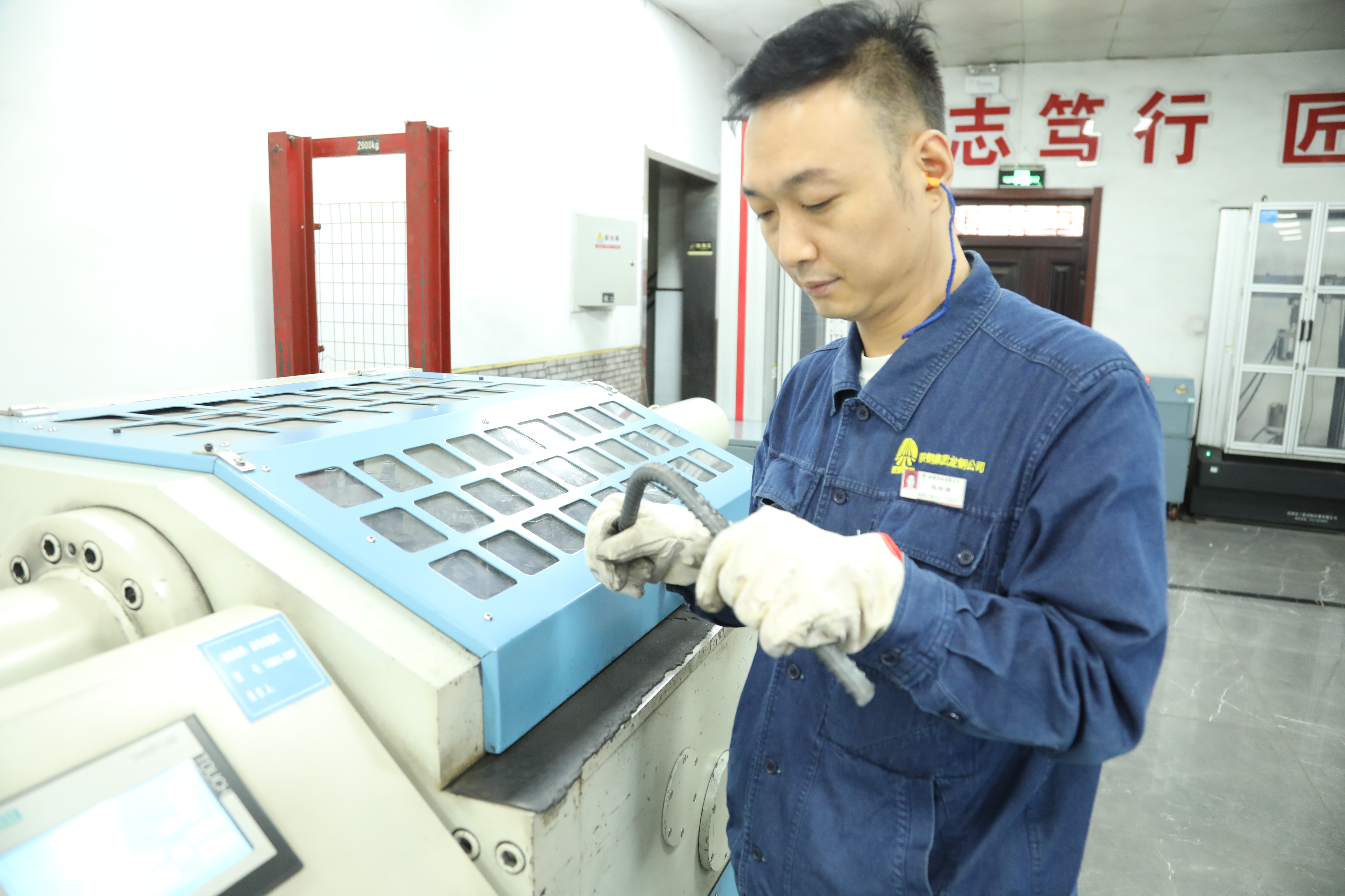 聚“質”而行 力促“禹龍”產品質量可靠有保障 聚“質”而行 力促“禹龍”產品質量可靠有保障