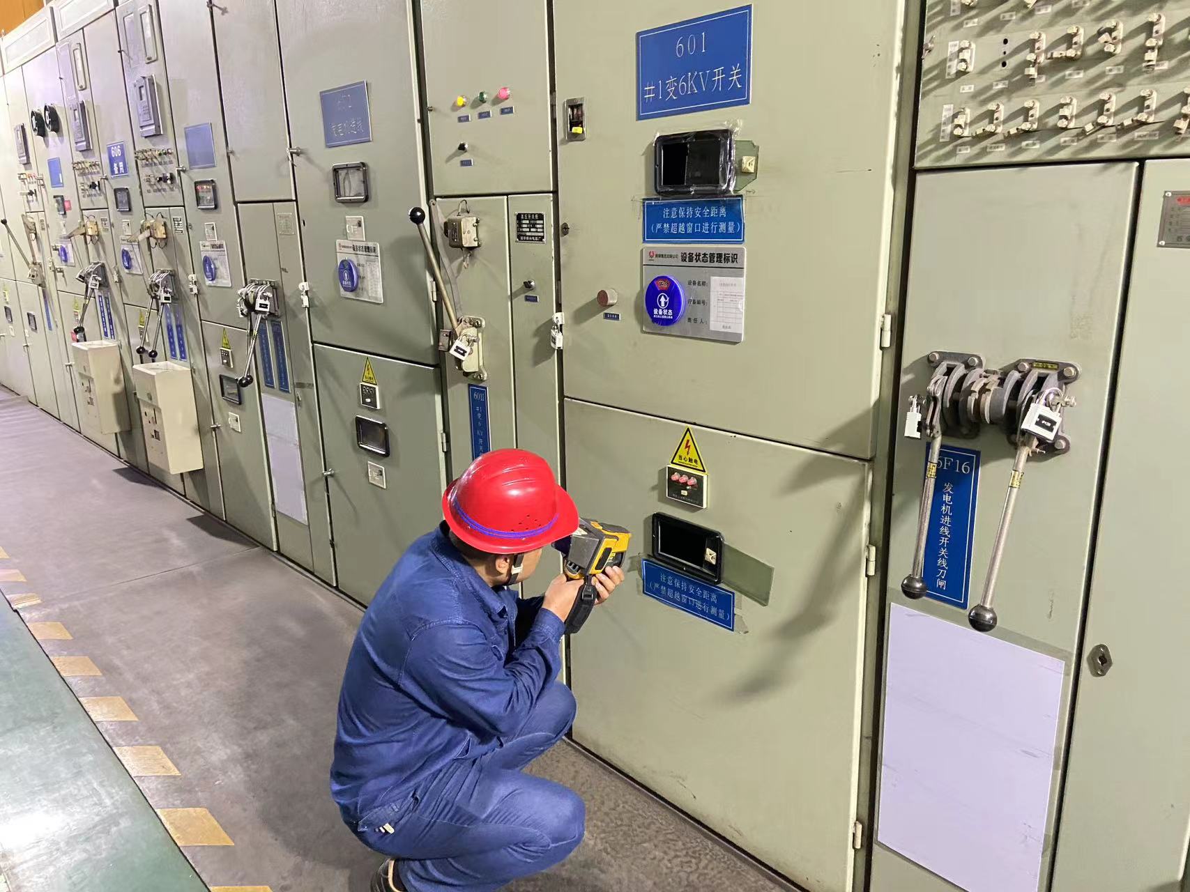 以有力行動、過硬舉措 力促生產經營穩定向好 以有力行動、過硬舉措 力促生產經營穩定向好