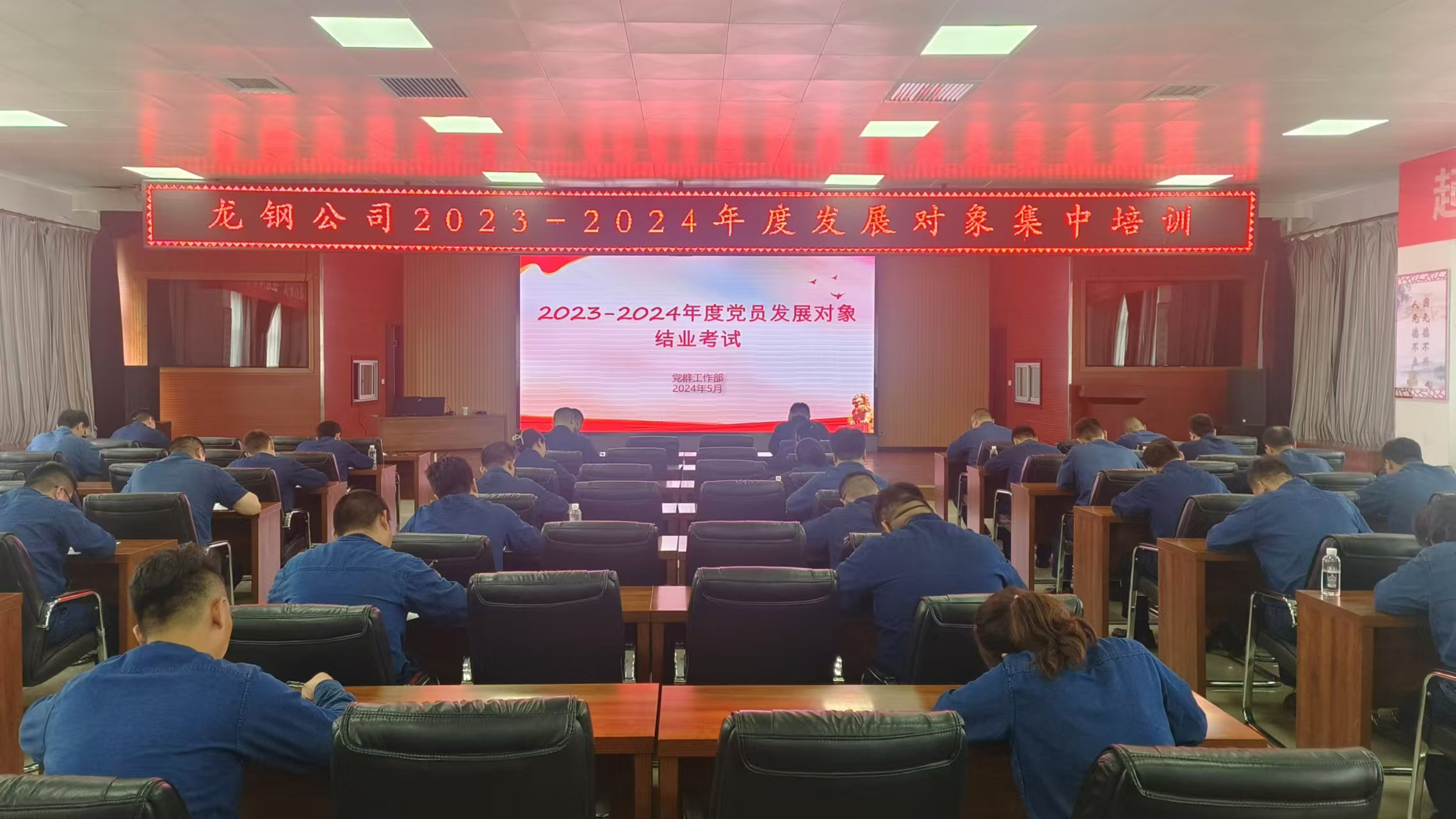 �Ă��۽� ���M�h�T���������ߌ�