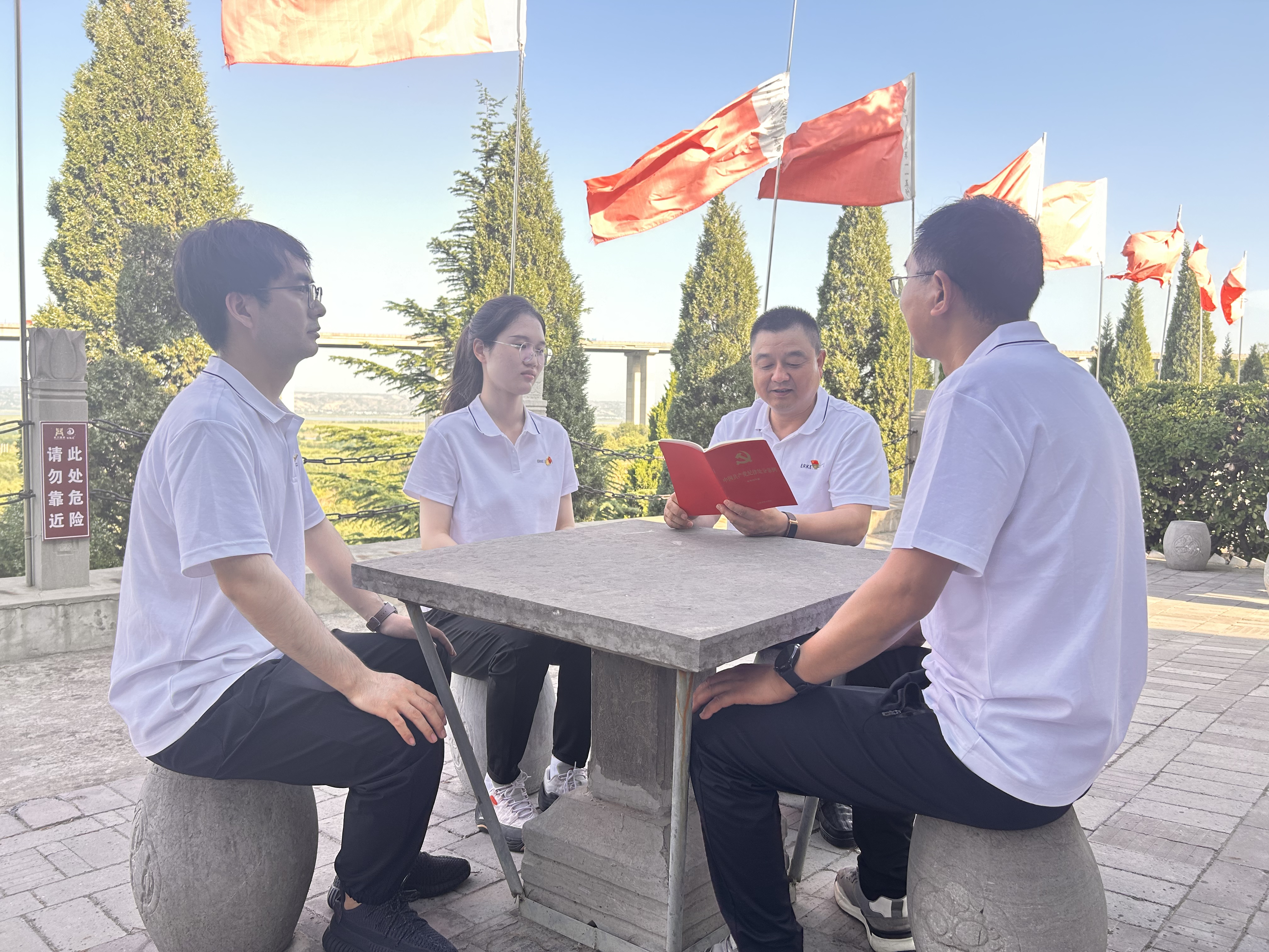 �Ă��۽� ���M�h�T���������ߌ�