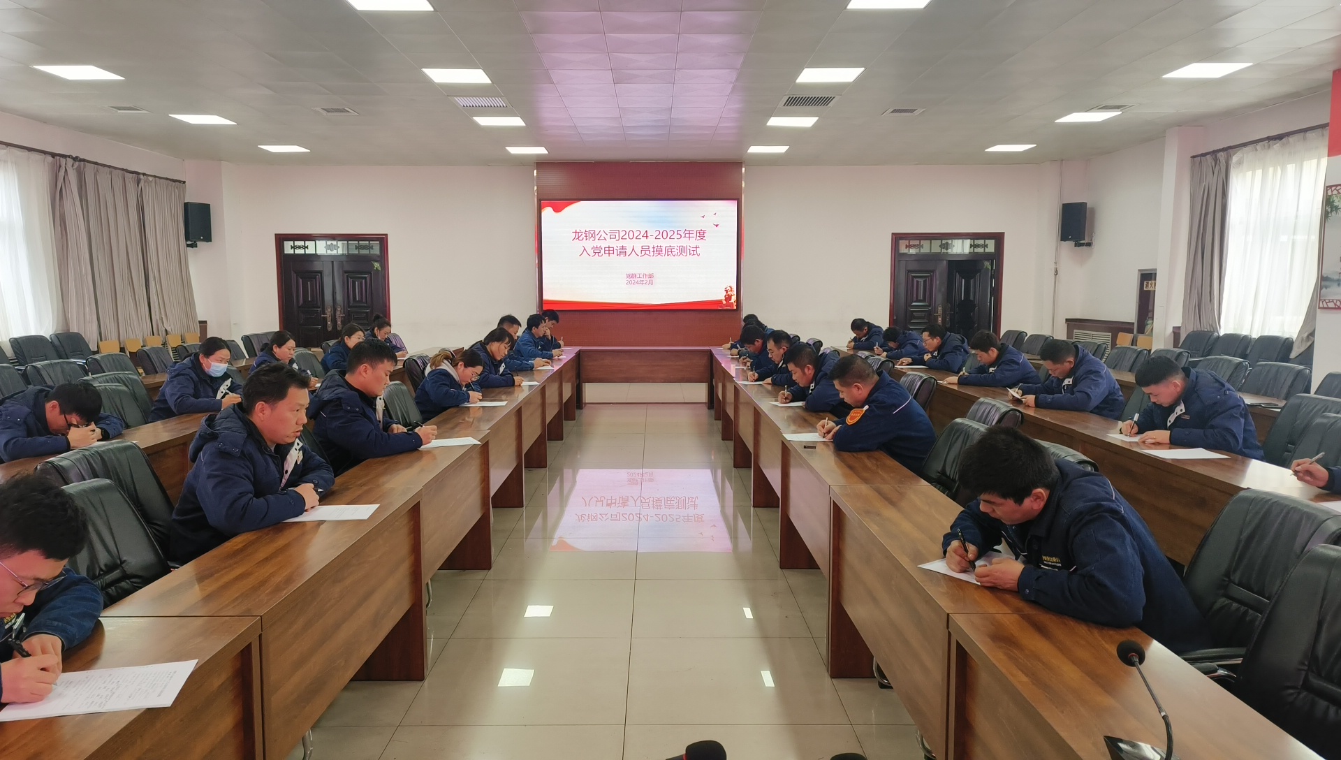 �Ă��۽� ���M�h�T���������ߌ�