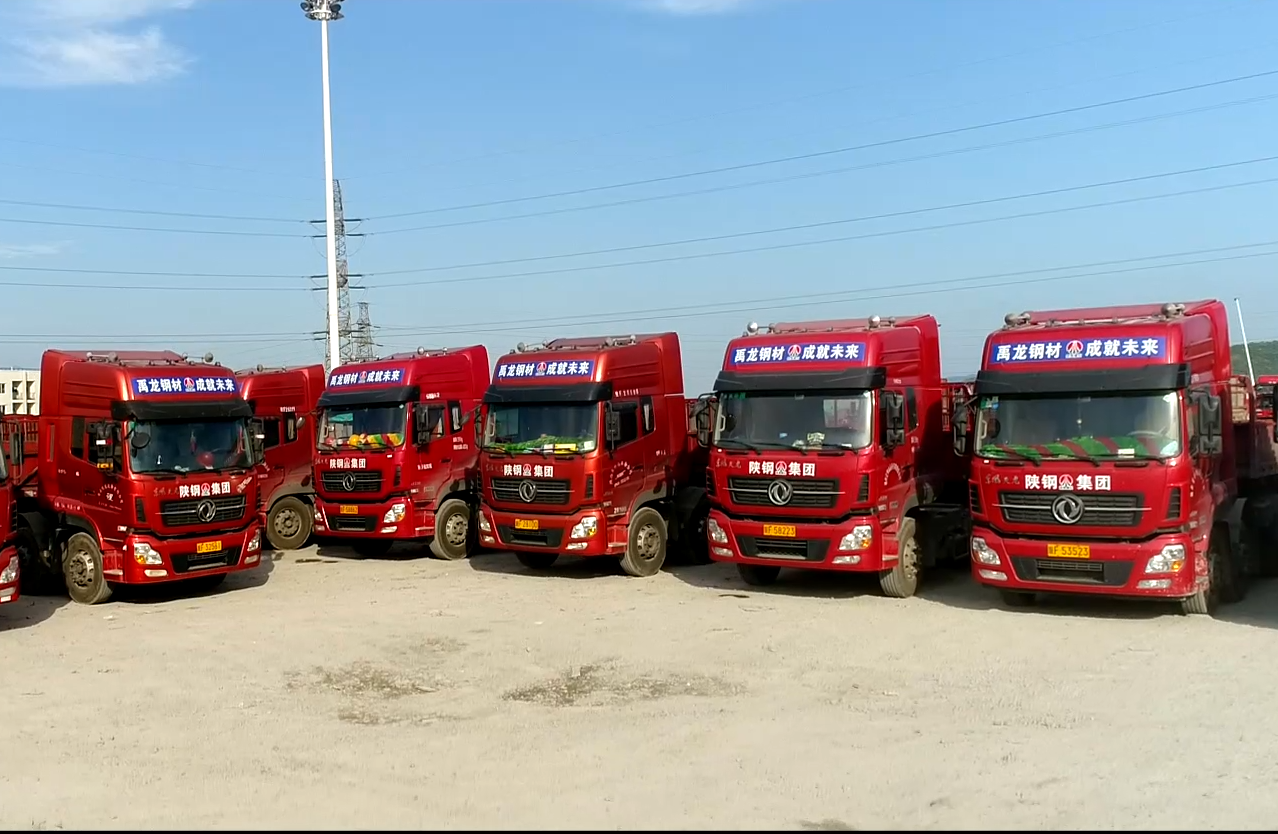 “四種經營理念”推動深化改革落地見效 “四種經營理念”推動深化改革落地見效