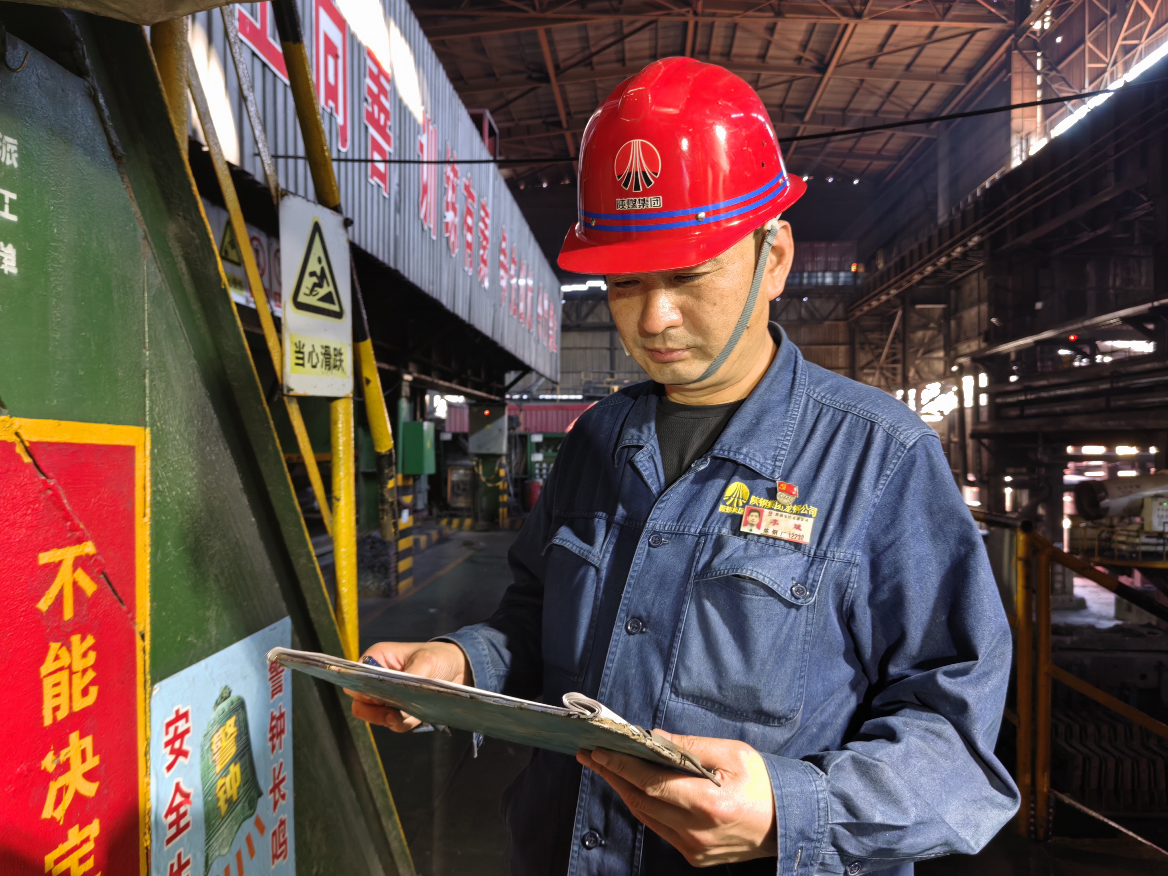 沖刺四季度 刷新極致降本“進度條” 沖刺四季度 刷新極致降本“進度條”