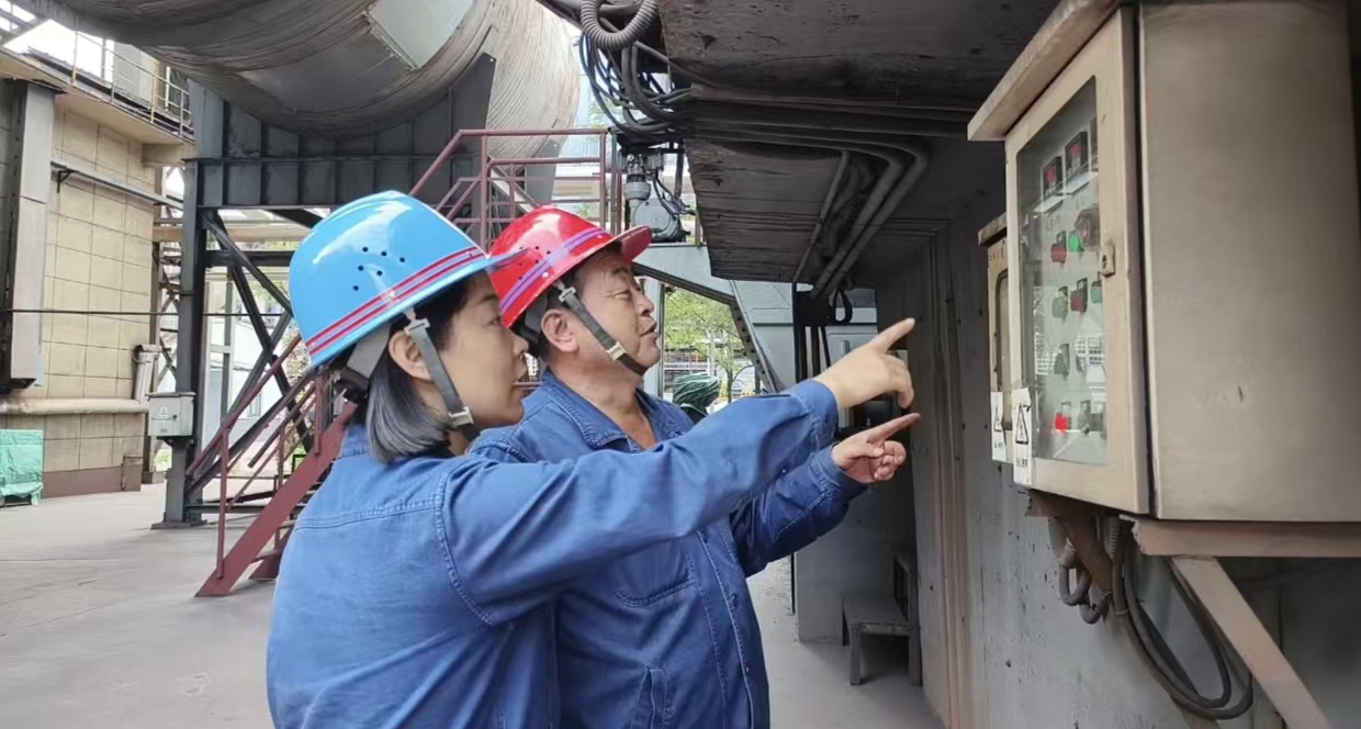 ���x�����á������˲����B�¸ߵ�