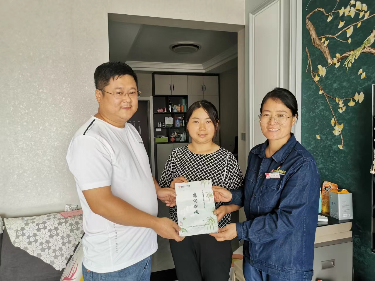 �������o�z�����C�� �����O���|Ч