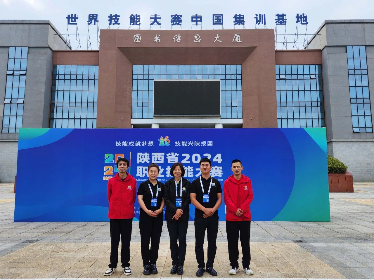 ��䓹�˾�����ʡ2024���I���ܴ�ِ��ϲ�@�ѿ�