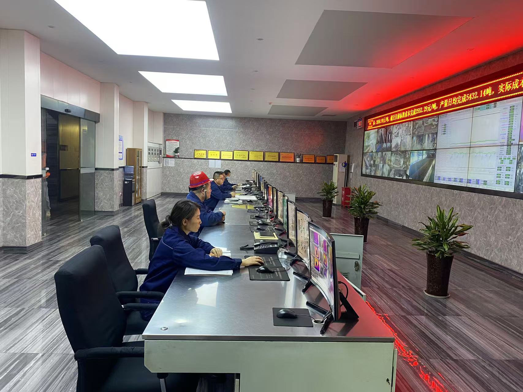 鐵前沖刺不止步 決戰決勝四季度 鐵前沖刺不止步 決戰決勝四季度