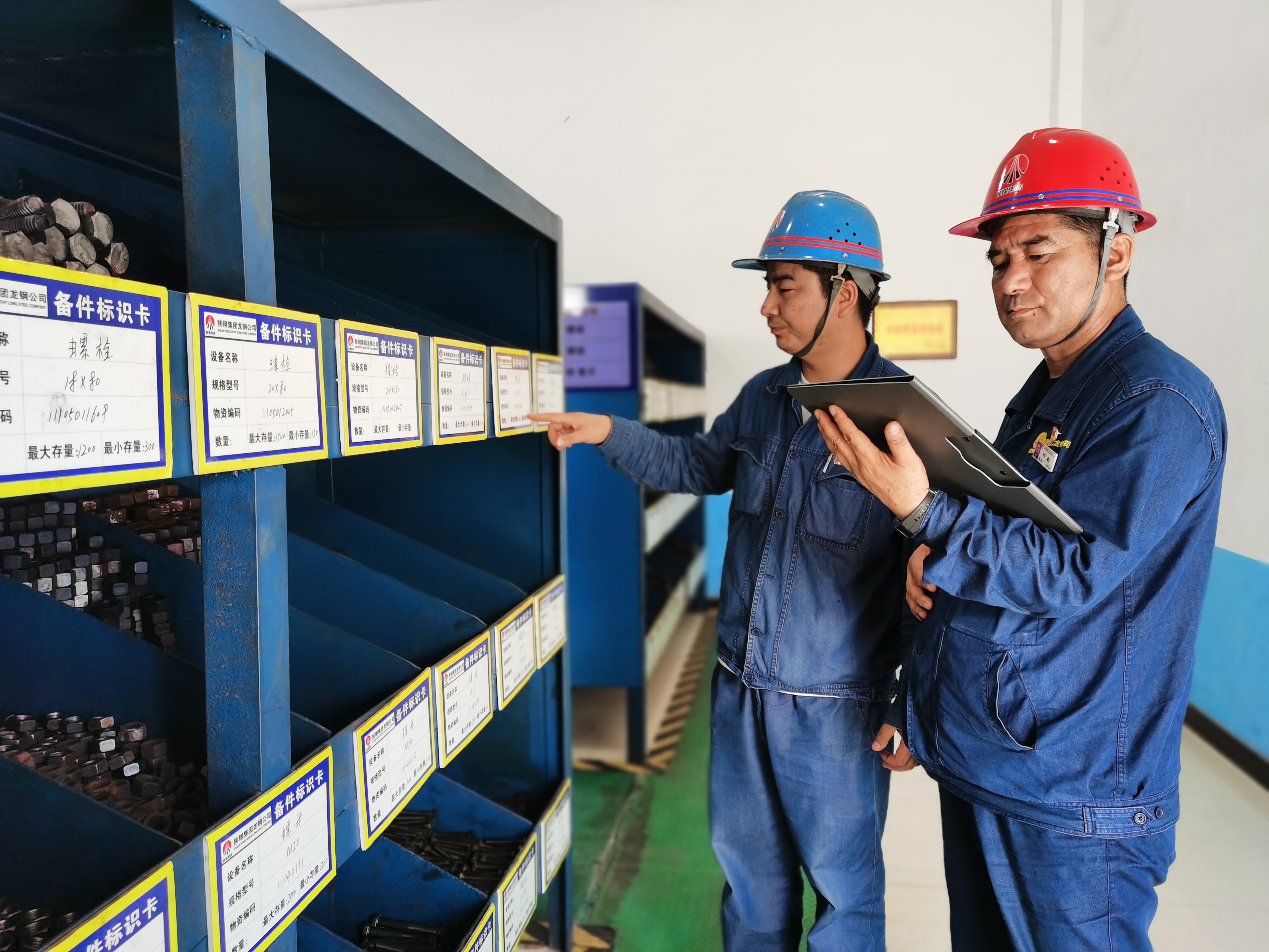 鐵前沖刺不止步 決戰決勝四季度 鐵前沖刺不止步 決戰決勝四季度