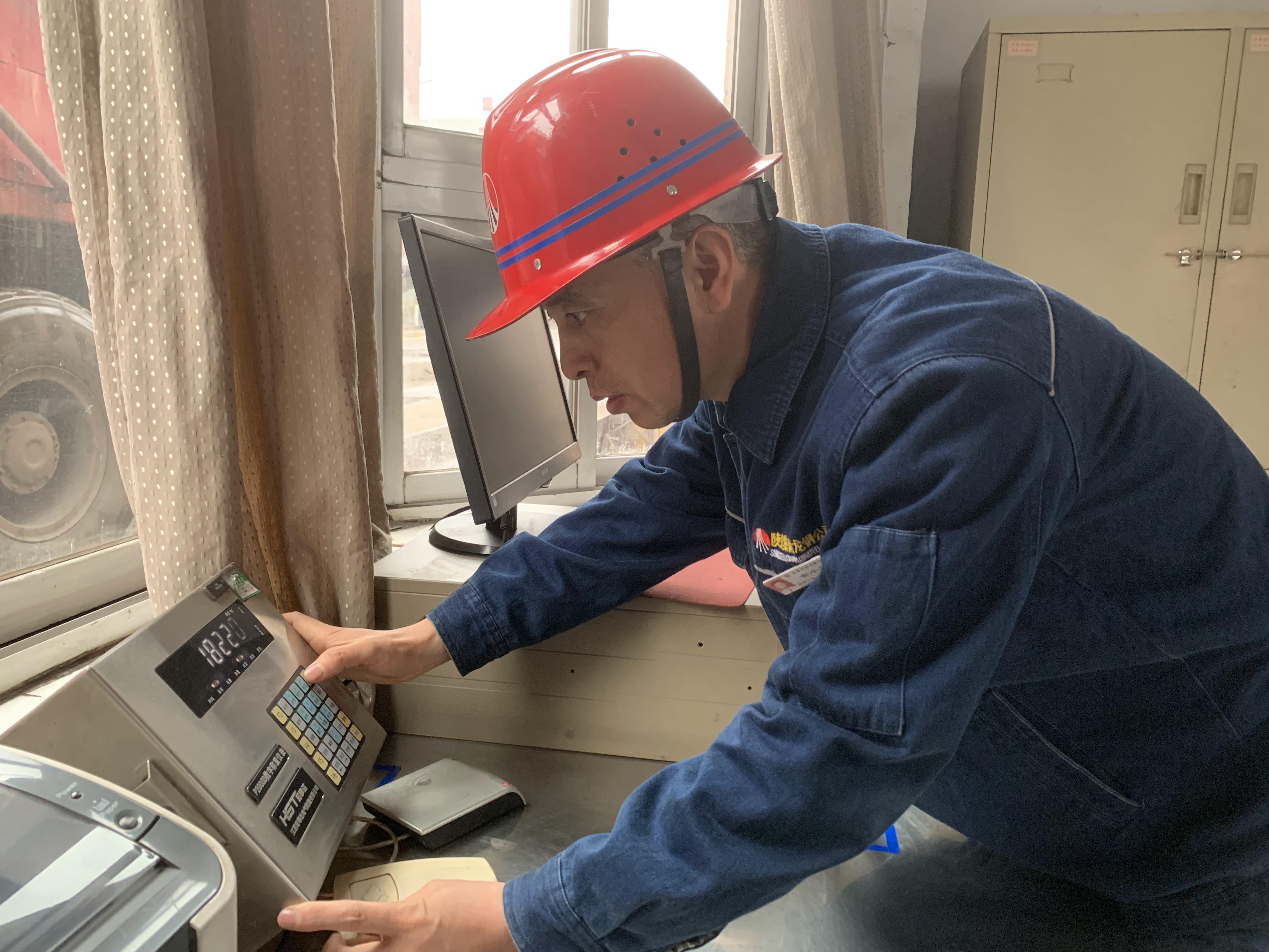 聚焦“關鍵詞” 以精準輸出為生產經營賦能 聚焦“關鍵詞” 以精準輸出為生產經營賦能