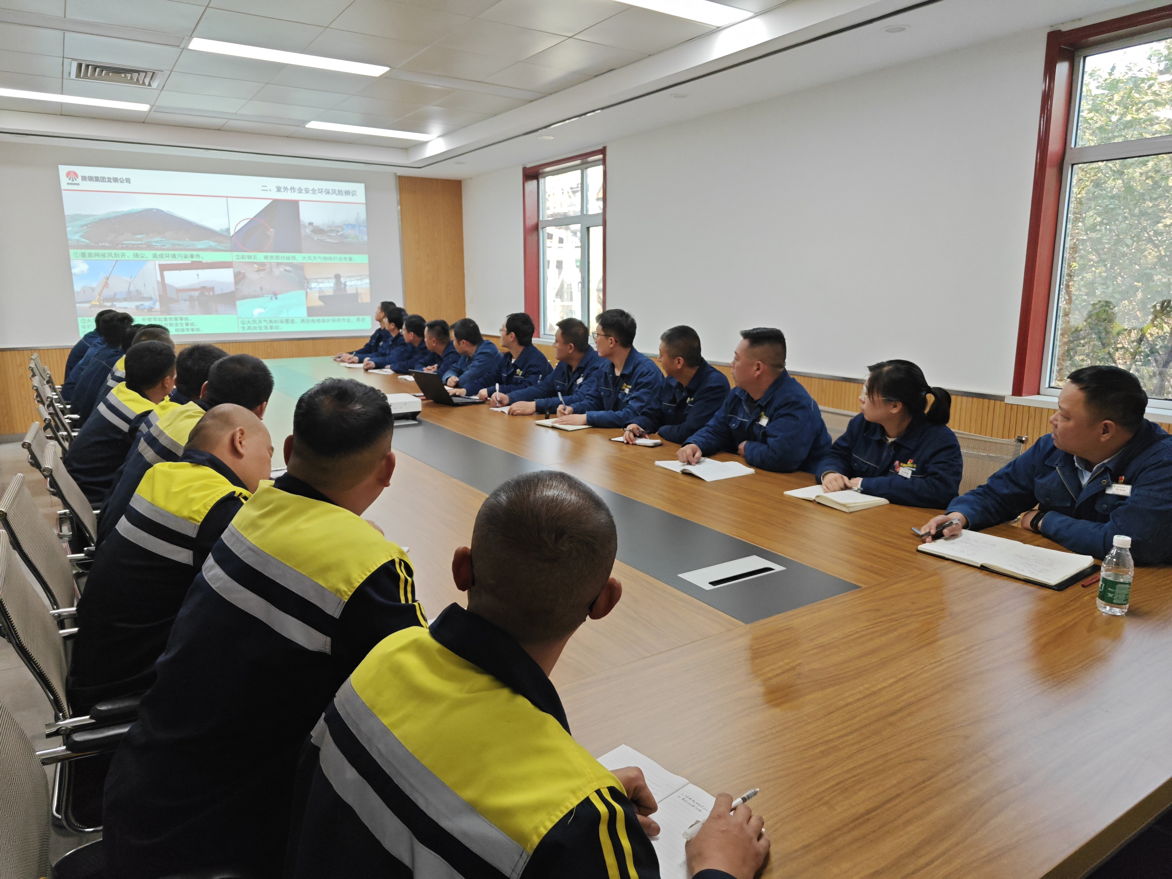 抓重點(diǎn) 攻難點(diǎn) 提速加碼沖刺四季度 抓重點(diǎn) 攻難點(diǎn) 提速加碼沖刺四季度