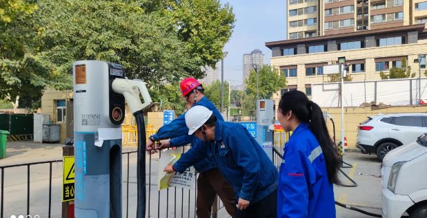 ӏPȫ 䓼Ft˾eO_չ[Ų