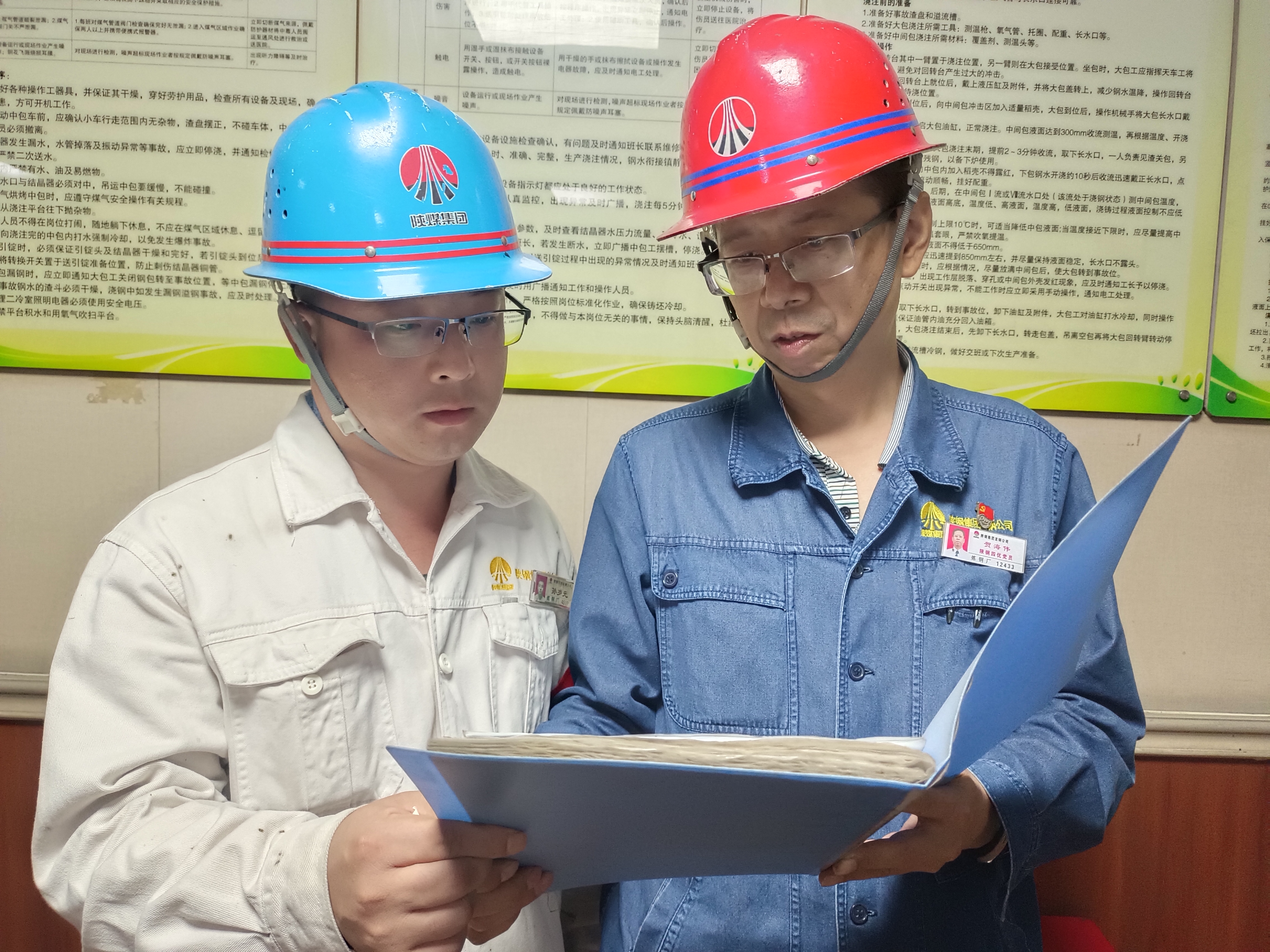 承壓奮進 靶向發力 擂響決戰四季度戰鼓 承壓奮進 靶向發力 擂響決戰四季度戰鼓