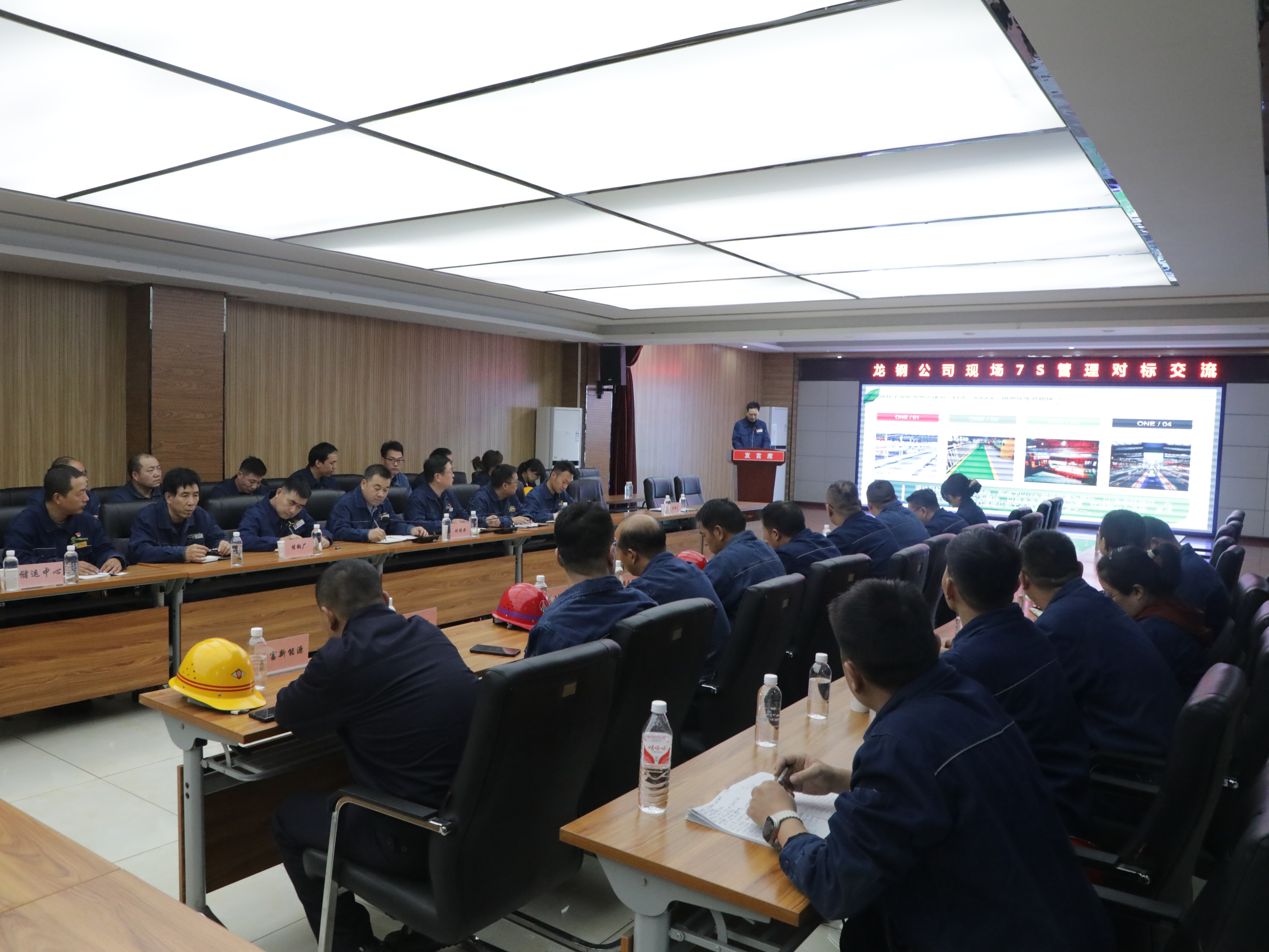 多舉措全力打通收官之戰“最后一公里” 多舉措全力打通收官之戰“最后一公里”