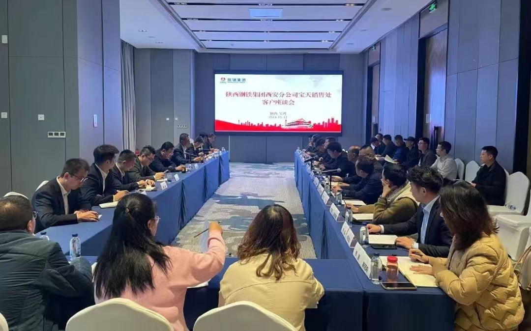 ���l�|һ�и������ֹ�˾����^�����L�{��