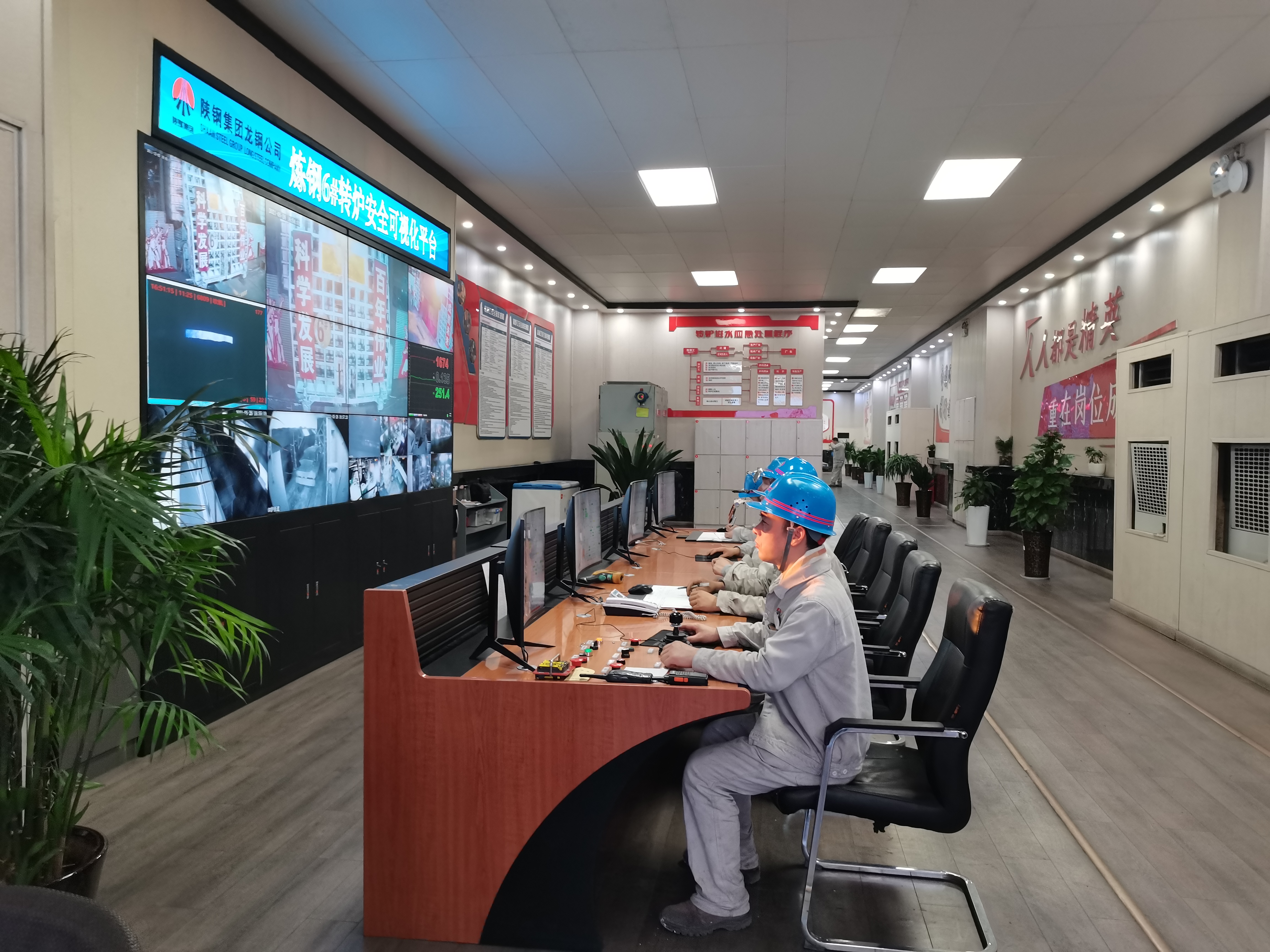 逆境中尋出路 變局中開新局 ——龍鋼公司煉鋼廠改革破局、創新聚能工作紀實 逆境中尋出路 變局中開新局 ——龍鋼公司煉鋼廠改革破局、創新聚能工作紀實