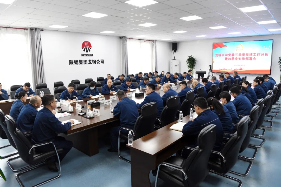 ��䓹�˾�hί���������C(j��)�� ��(qi��ng)�������h֧�����O(sh��)