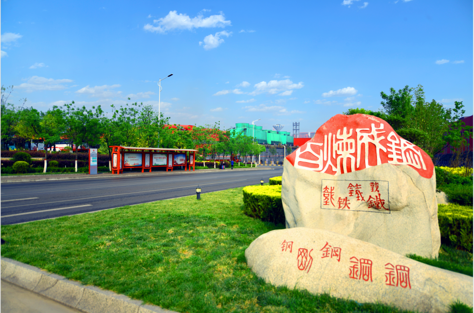 思維破圈 以“四種經營理念”賦能管理 思維破圈 以“四種經營理念”賦能管理