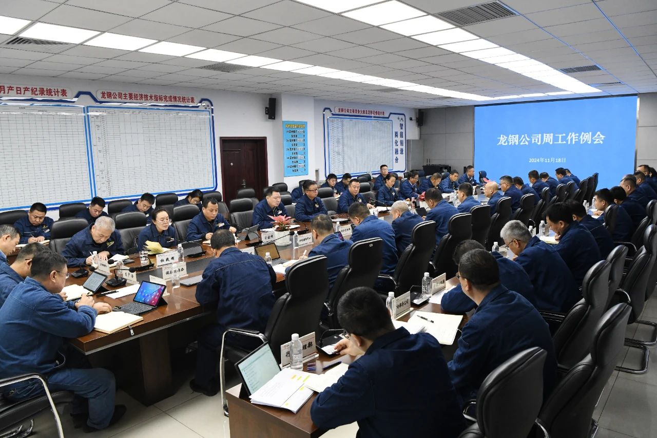 思維破圈 以“四種經營理念”賦能管理 思維破圈 以“四種經營理念”賦能管理