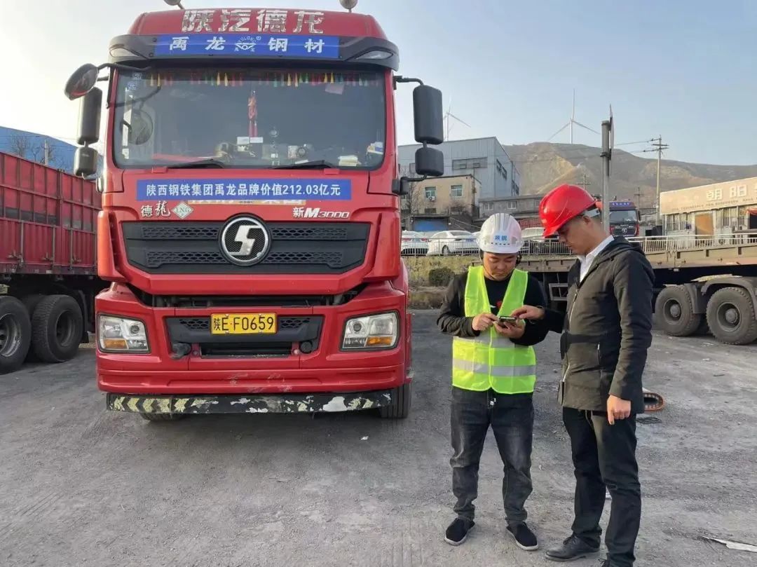 全年降本2000萬(wàn) 西安分公司“招、引”結(jié)合推改革 全年降本2000萬(wàn) 西安分公司“招、引”結(jié)合推改革