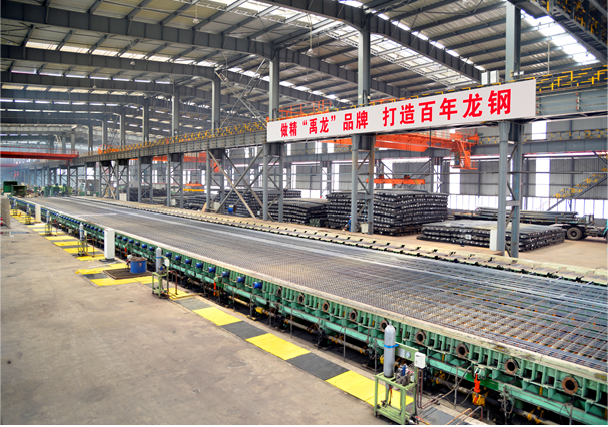 用“緊日子”過“好日子” 用“緊日子”過“好日子”