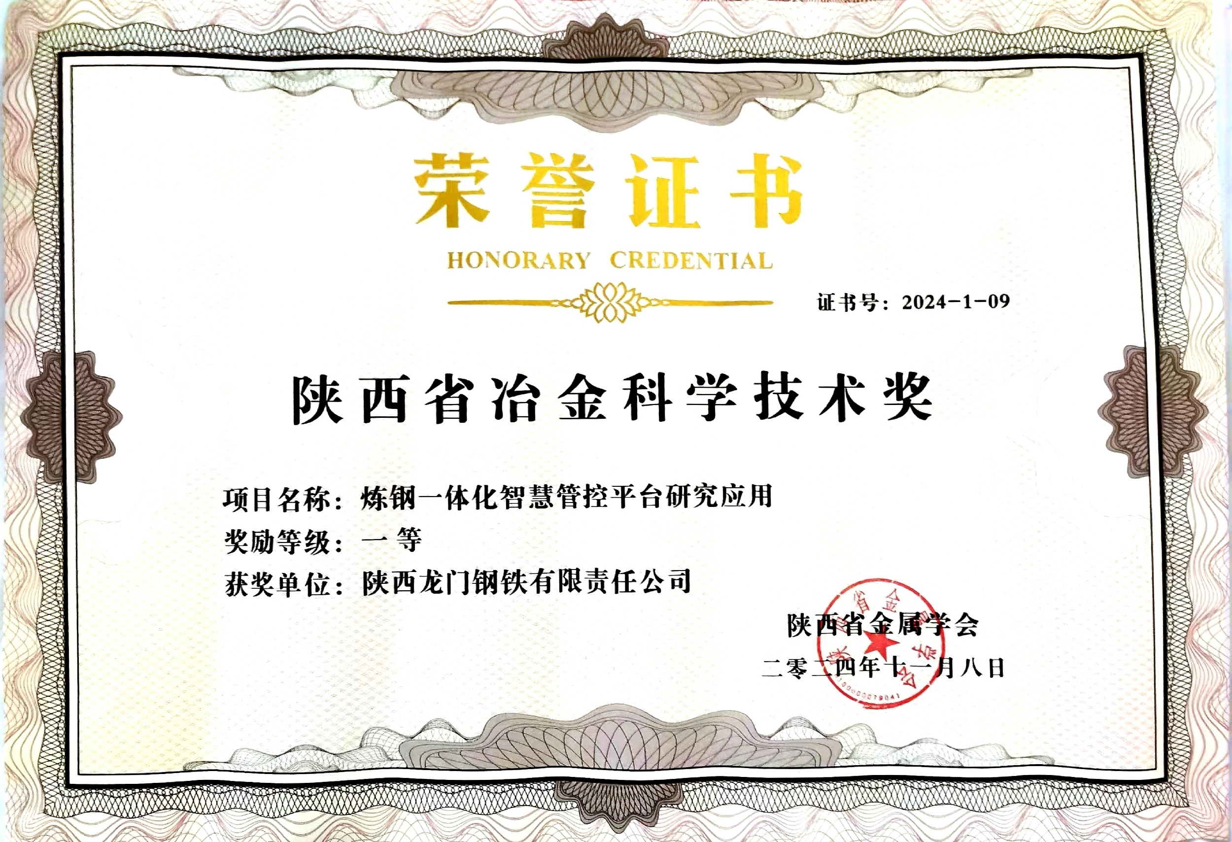 ��䓹�˾3�(xi��ng)�ɹ��s�@���ʡұ��ƌW(xu��)���g(sh��)��(ji��ng)