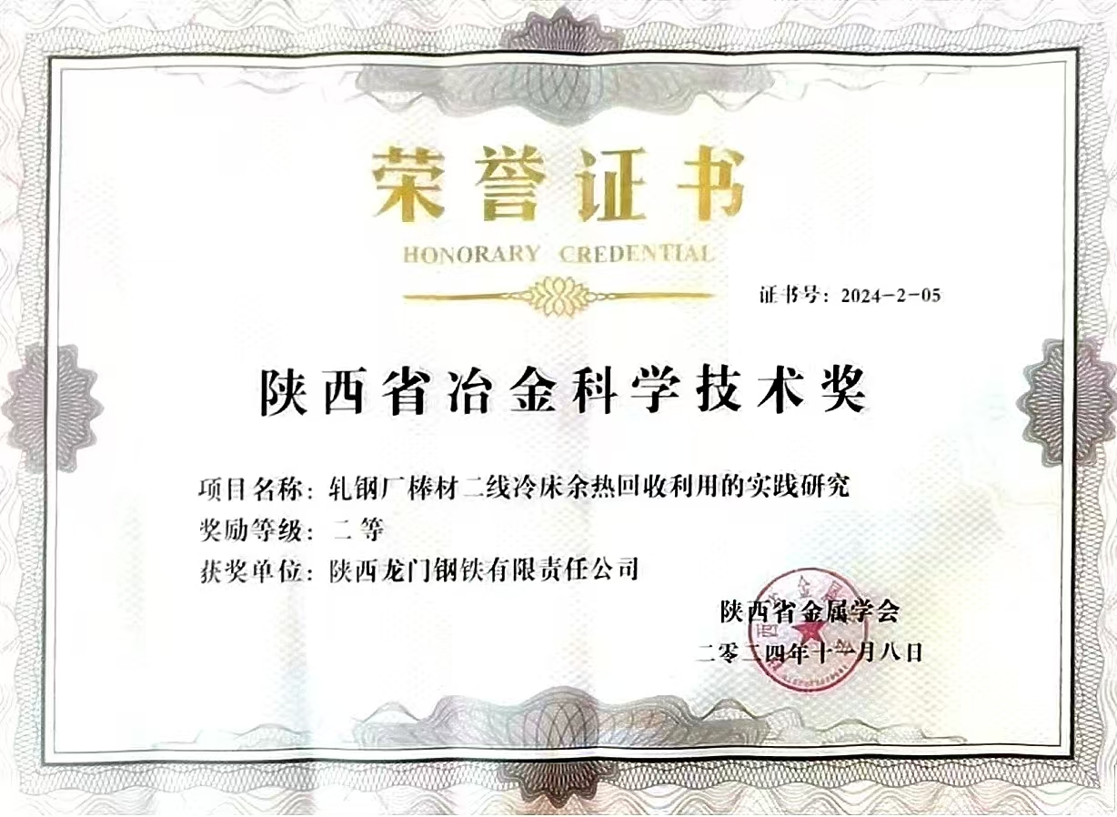 ��䓹�˾3�(xi��ng)�ɹ��s�@���ʡұ��ƌW(xu��)���g(sh��)��(ji��ng)