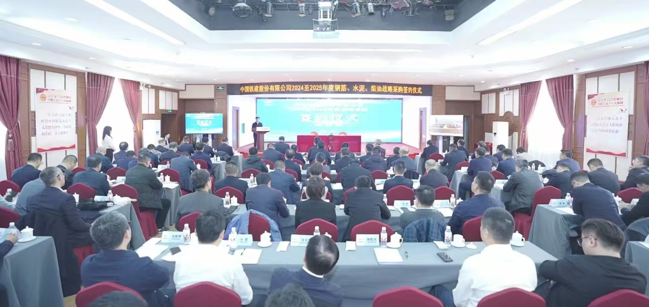 �䓼��F�c�Ї��F���e��2024��2025���䓽���Բ�ُ���s�xʽ