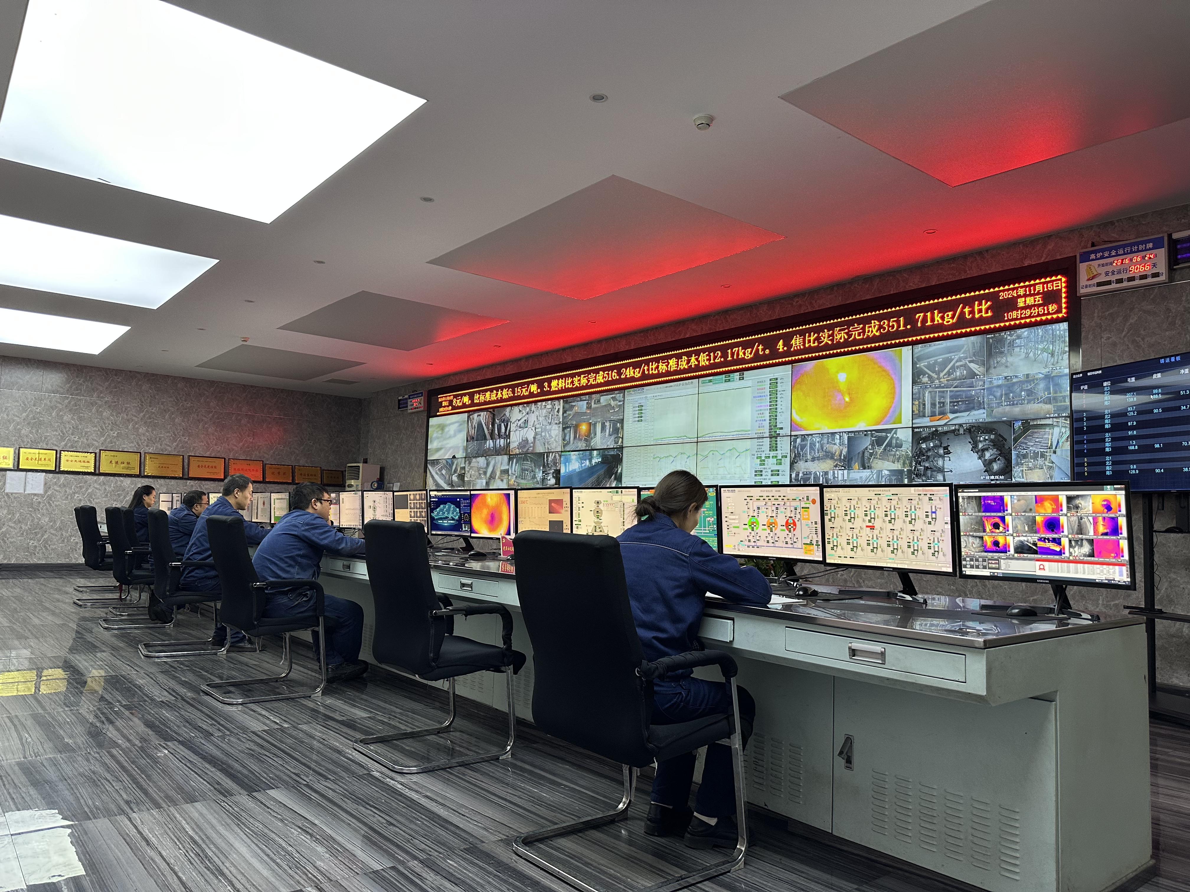 “亮底牌”決戰收官月 “硬底氣”沖刺總目標 “亮底牌”決戰收官月 “硬底氣”沖刺總目標