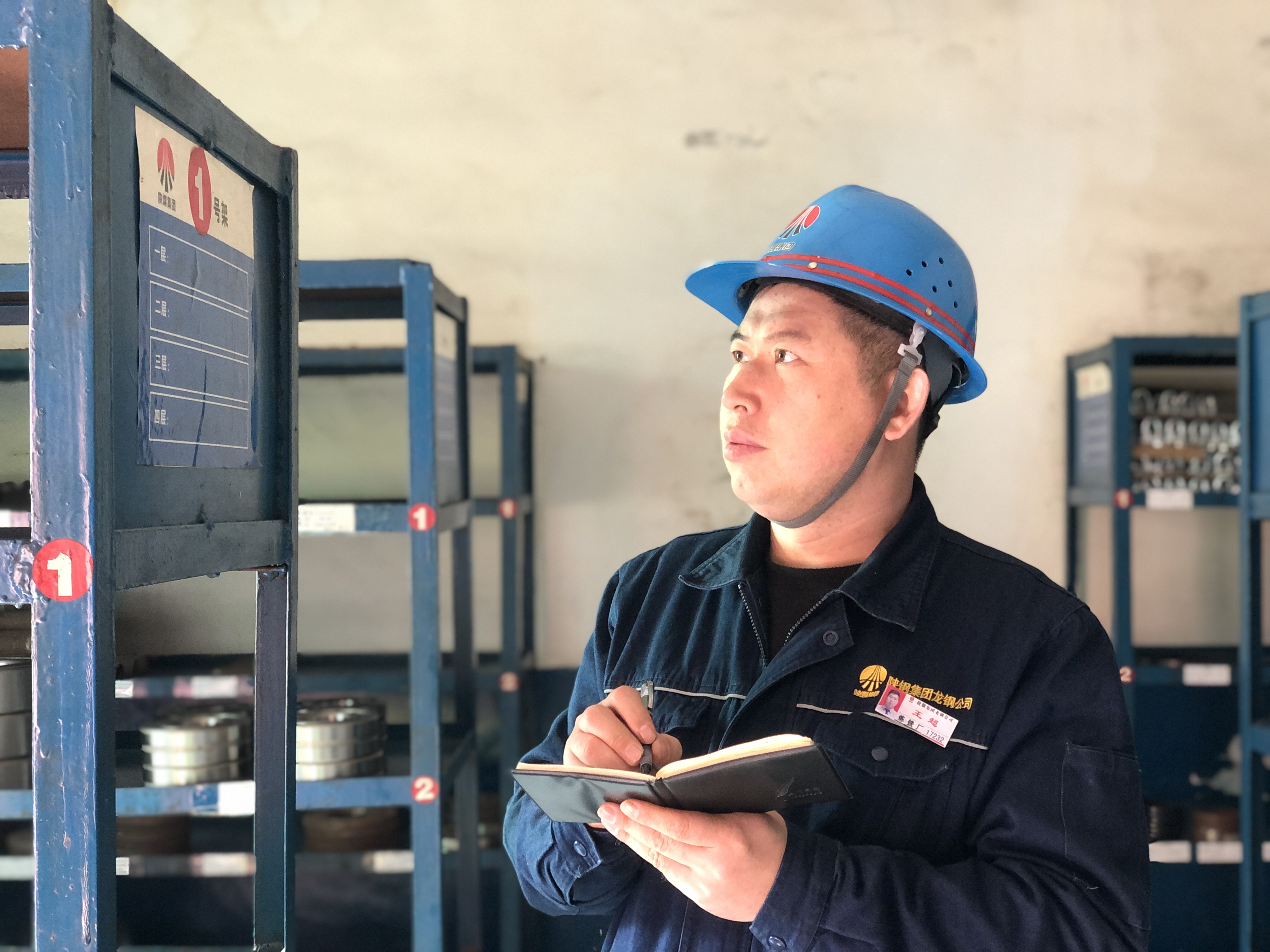 “亮底牌”決戰收官月 “硬底氣”沖刺總目標 “亮底牌”決戰收官月 “硬底氣”沖刺總目標