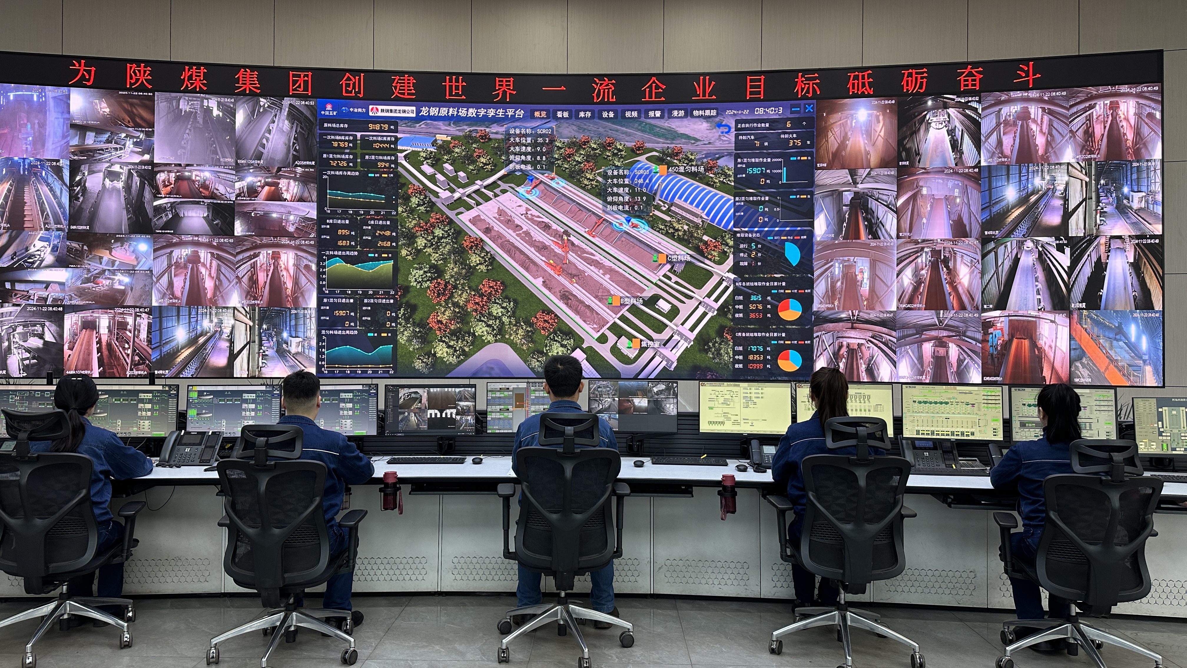 聚焦主業引來“金鳳凰” 厚植優勢儲蓄“金糧倉” 聚焦主業引來“金鳳凰” 厚植優勢儲蓄“金糧倉”