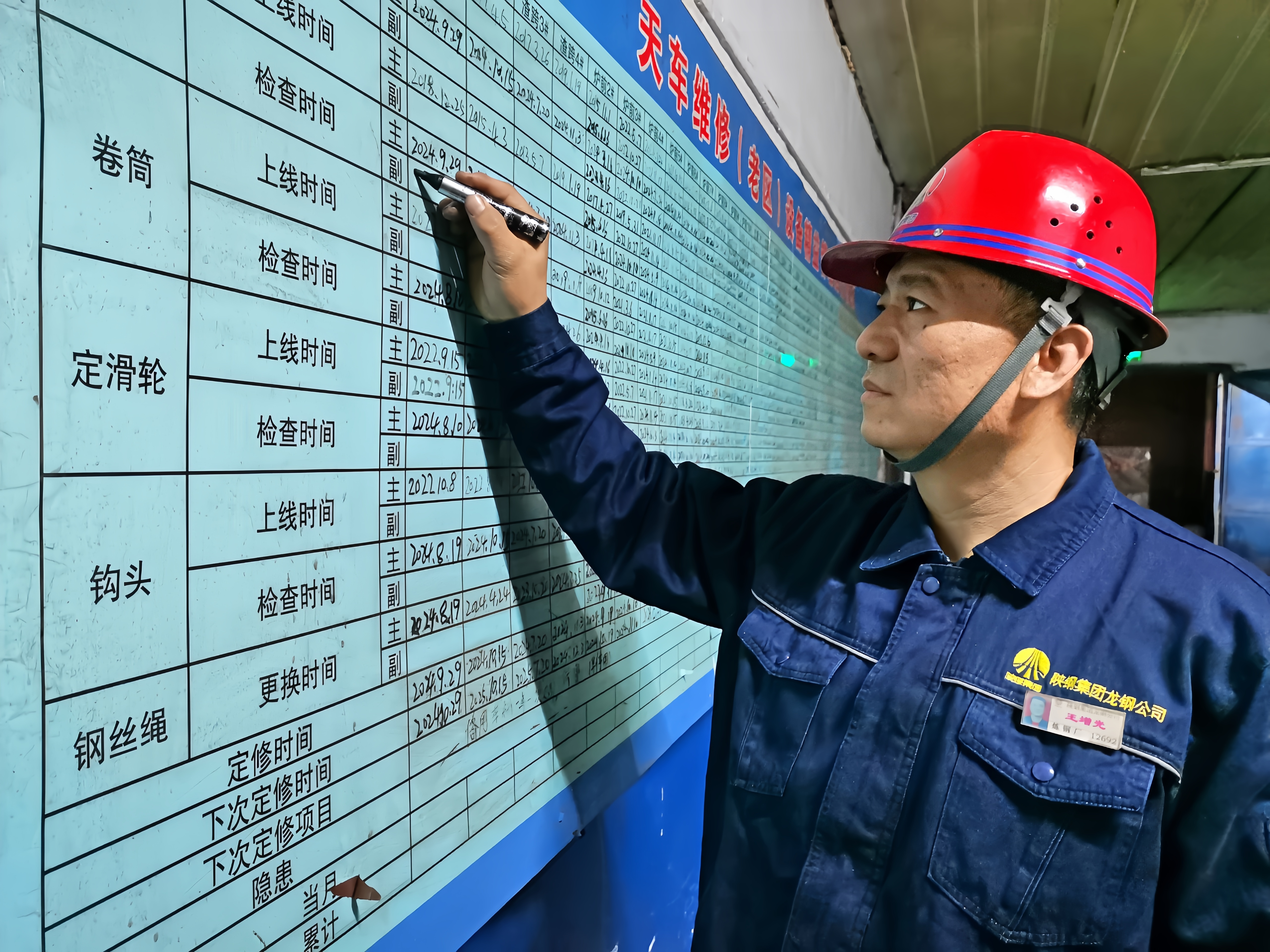 �ں��������Ђ��й������� ����ӛ���ʡ�Cеұ�𽨲�ϵ�y����ͽ������������