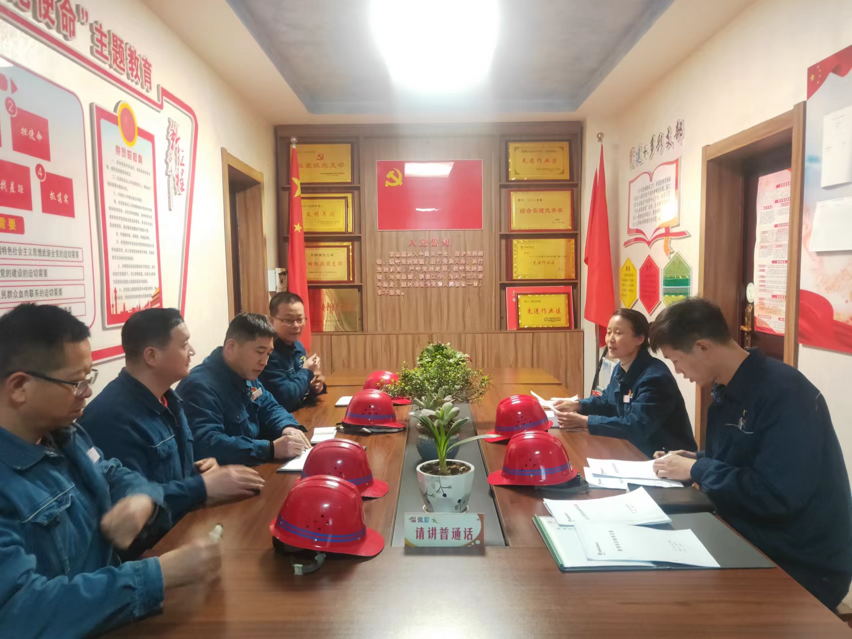 “紀檢+安全”雙監督 筑牢安全生產“堤壩” “紀檢+安全”雙監督 筑牢安全生產“堤壩”